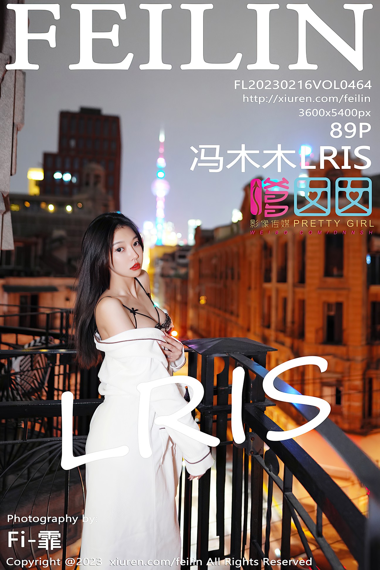 [FEILIN嗲囡囡] 2023.02.16 VOL.464 冯木木LRIS [89P-584MB]