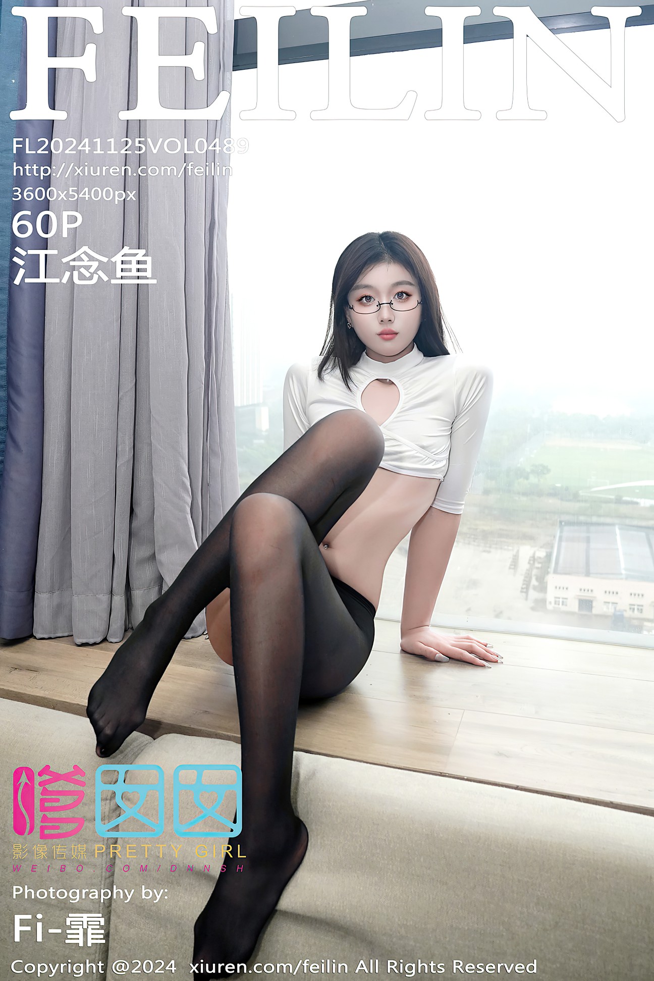 [FEILIN嗲囡囡] 2024.11.25 VOL.489 江念鱼 [60P-661MB]