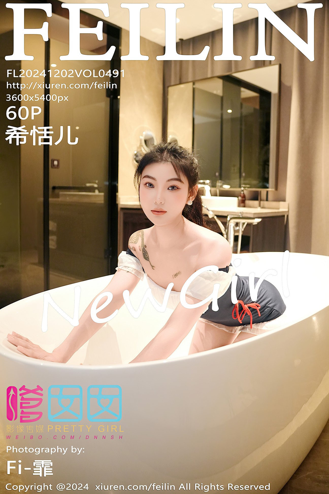 [FEILIN嗲囡囡] 2024.12.02 VOL.491 希恬儿 [60P-624MB]