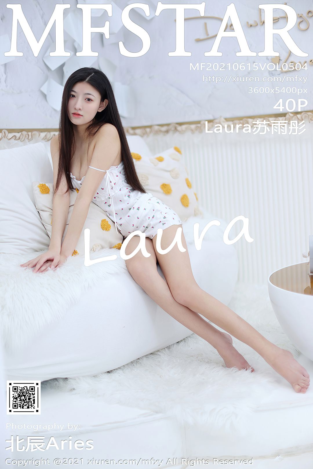 [MFStar模范学院] 2021.06.15 VOL.504 Laura苏雨彤 [40P-339MB]