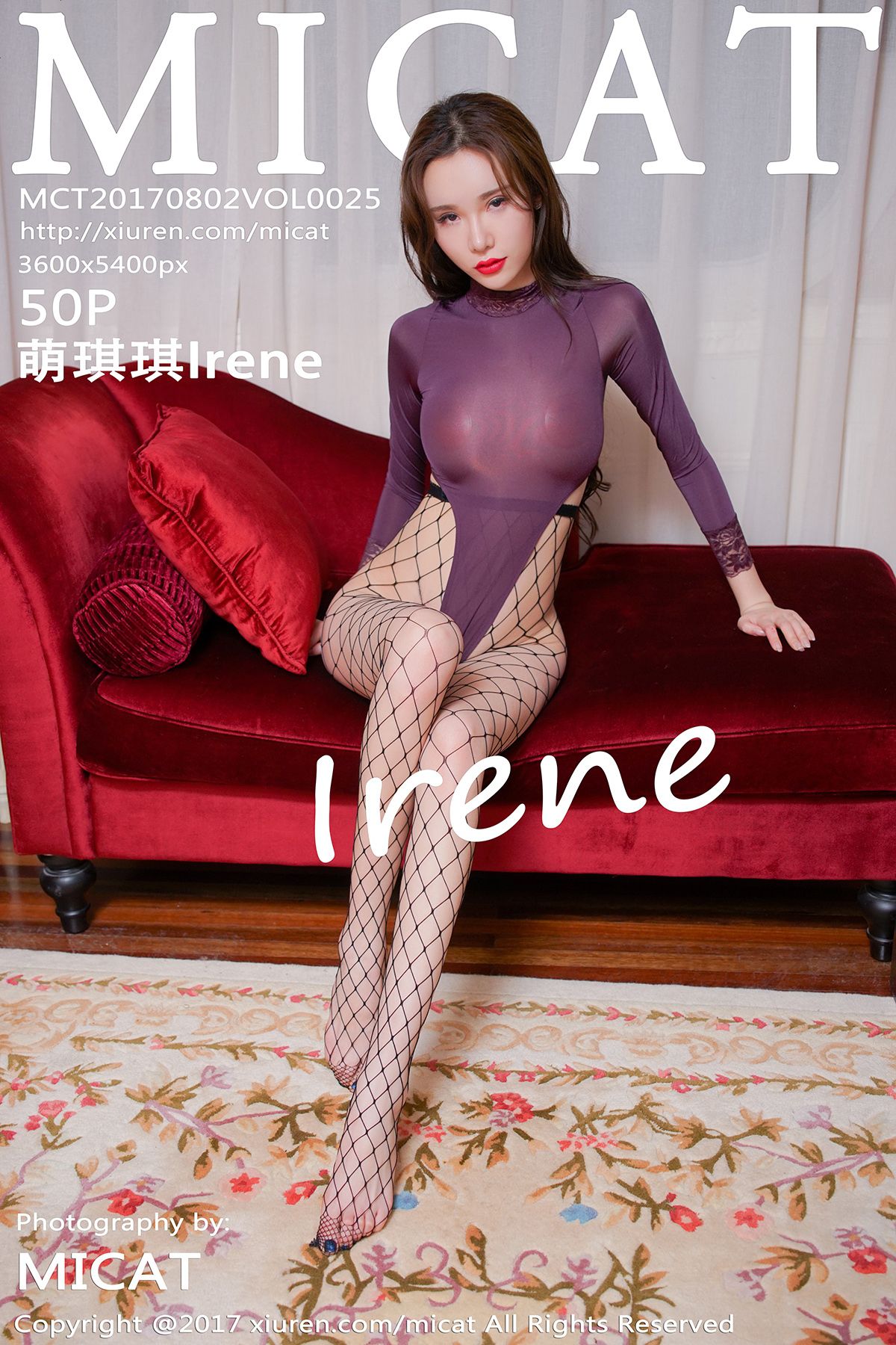 [MICAT猫萌榜] 2017.08.02 VOL.025 萌琪琪Irene [50P-179M]