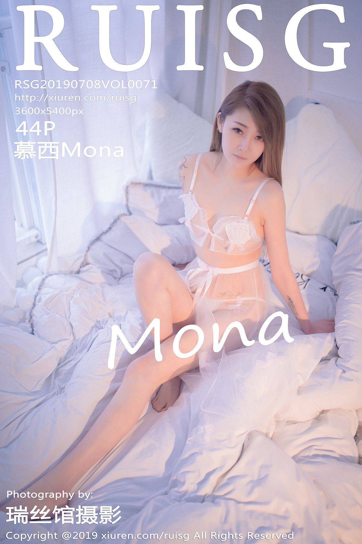 [RUISG瑞丝馆] 2019.07.08 VOL.071 慕西Mona [44P-116MB]