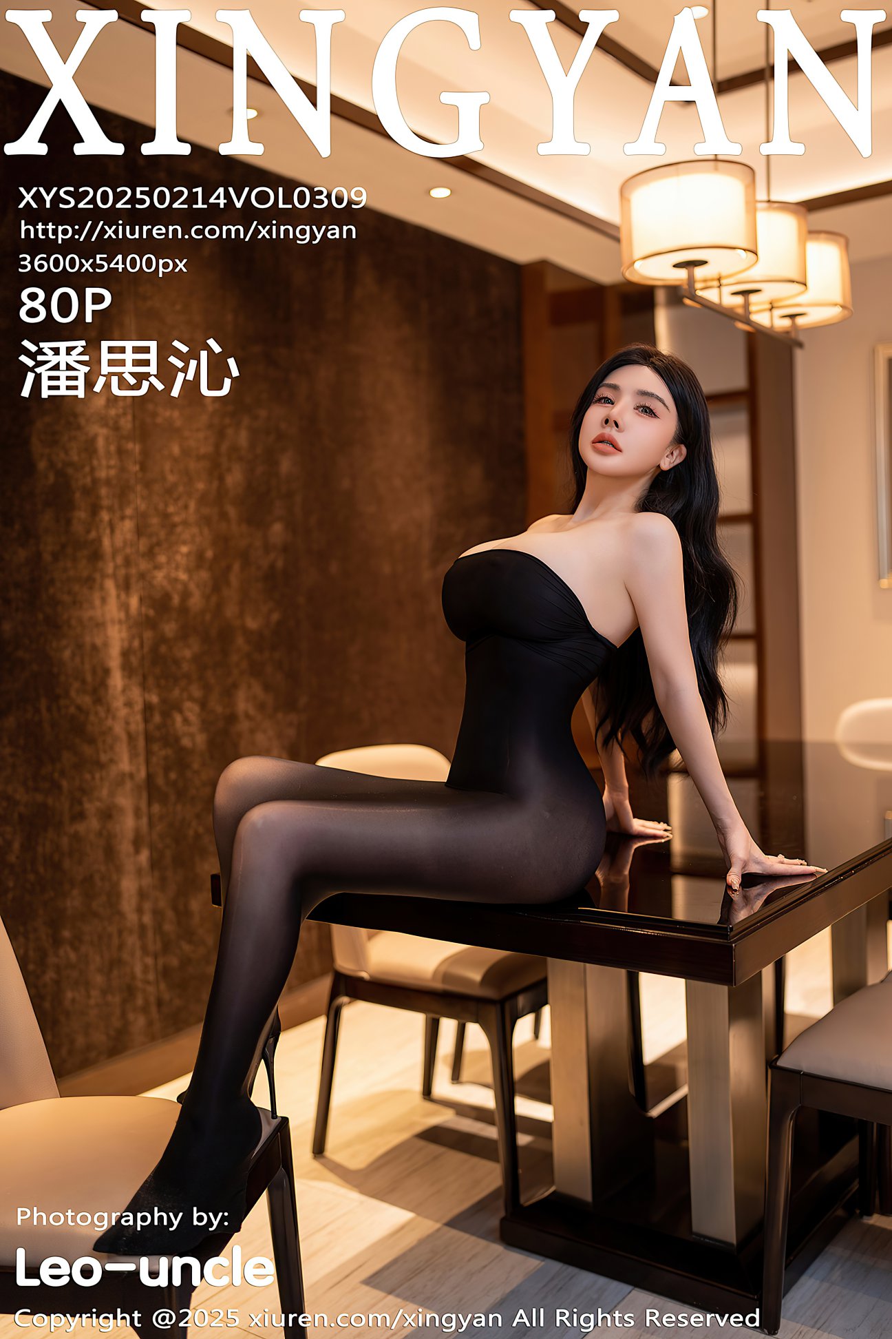 [XINGYAN星颜社] 2025.02.14 VOL.309 潘思沁 [80P-836MB]