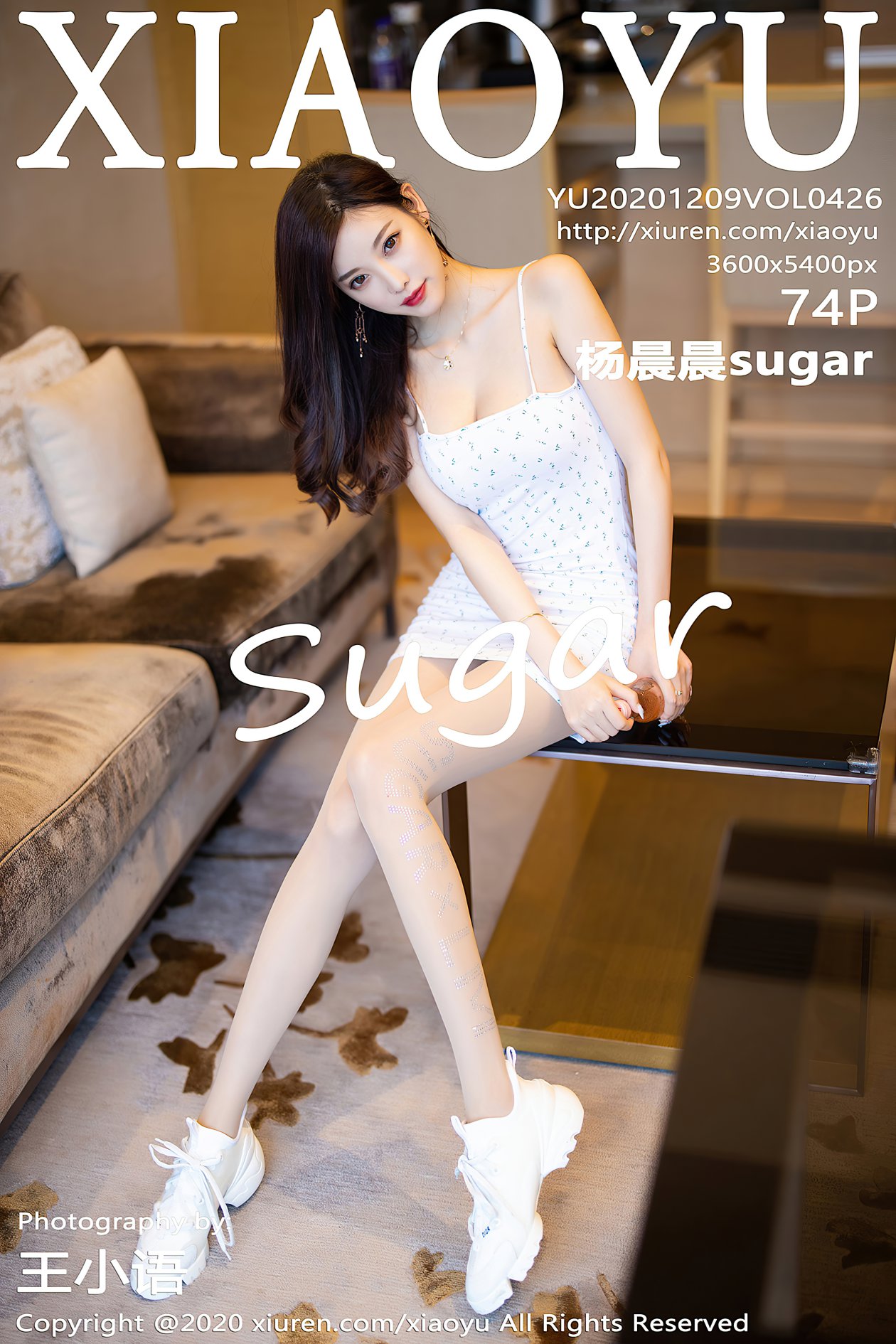 [XIAOYU语画界] 2020.12.09 VOL.426 杨晨晨sugar[74P-687MB]