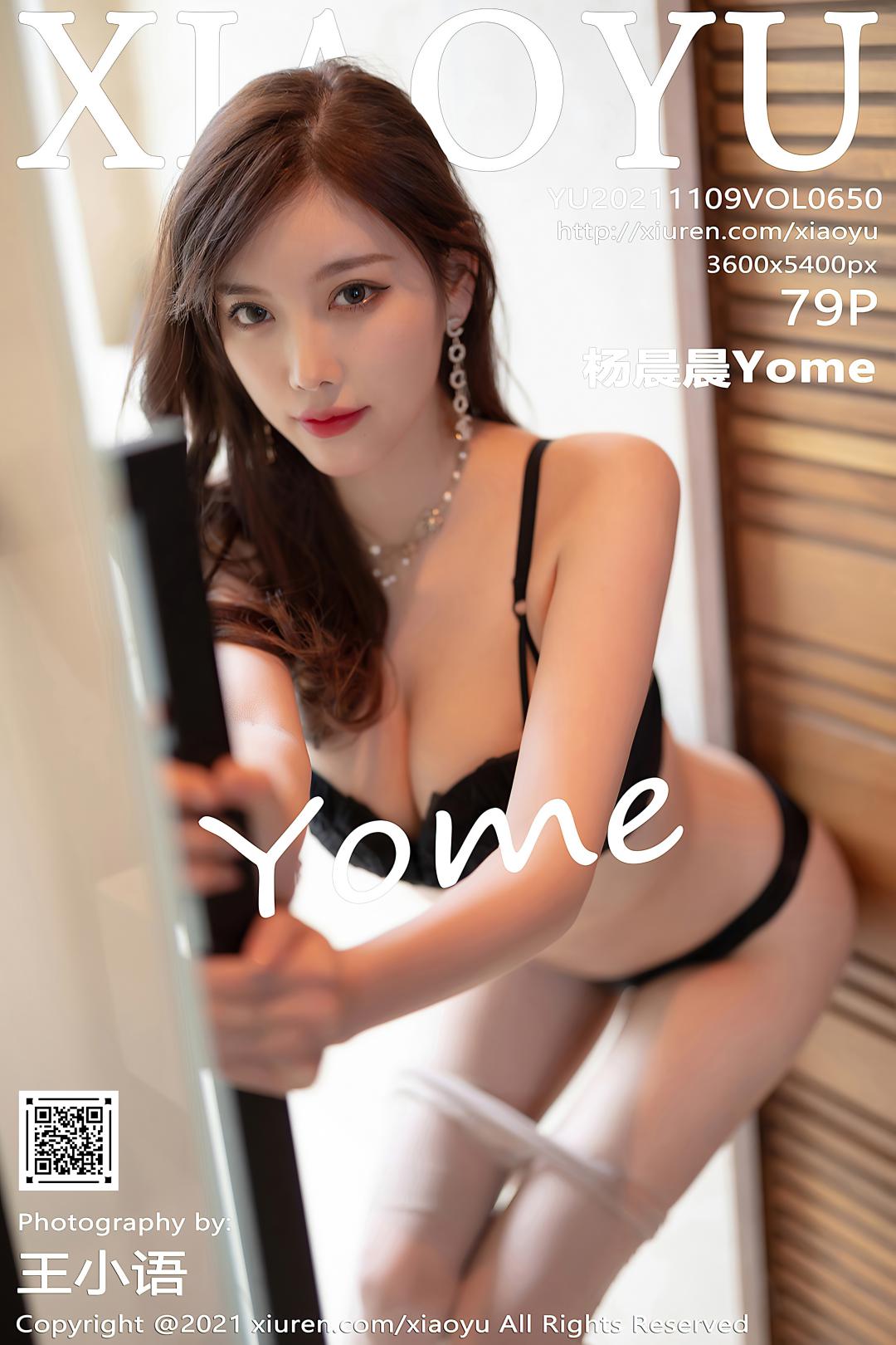 [XIAOYU语画界] 2021.11.09 VOL.650 杨晨晨Yome [79P-698MB]