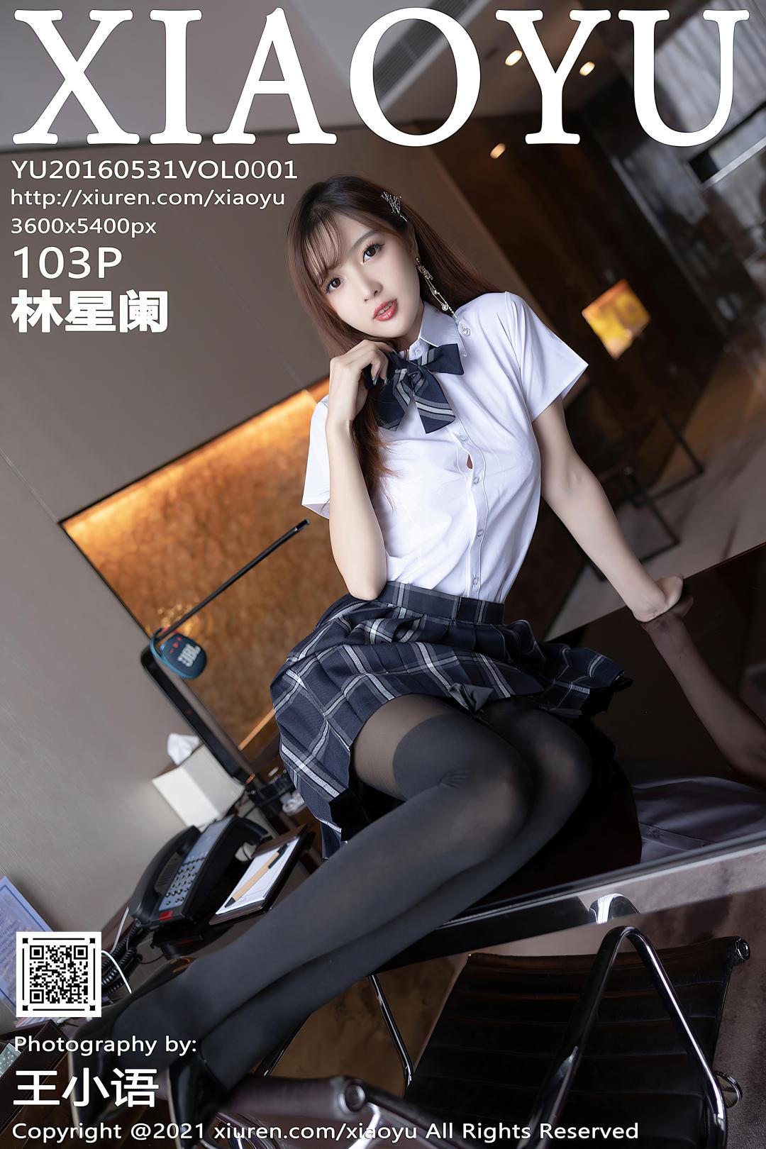 [XIAOYU语画界] 2021.12.02 VOL.667 林星阑 [103P-840MB]