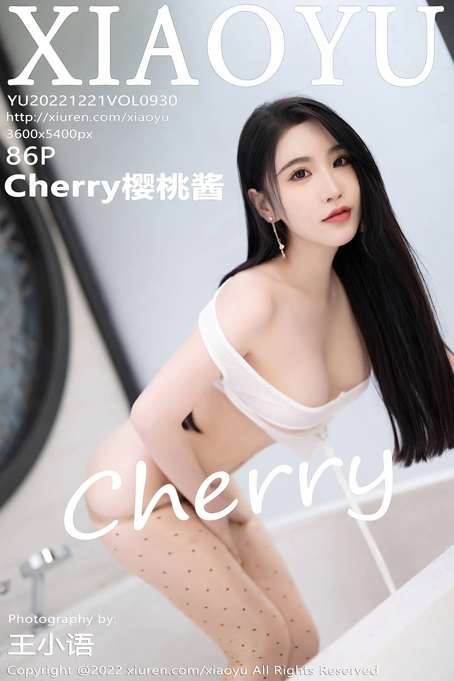 [XIAOYU语画界] 2022.12.21 VOL.930 Cherry樱桃酱 [86P-640MB]