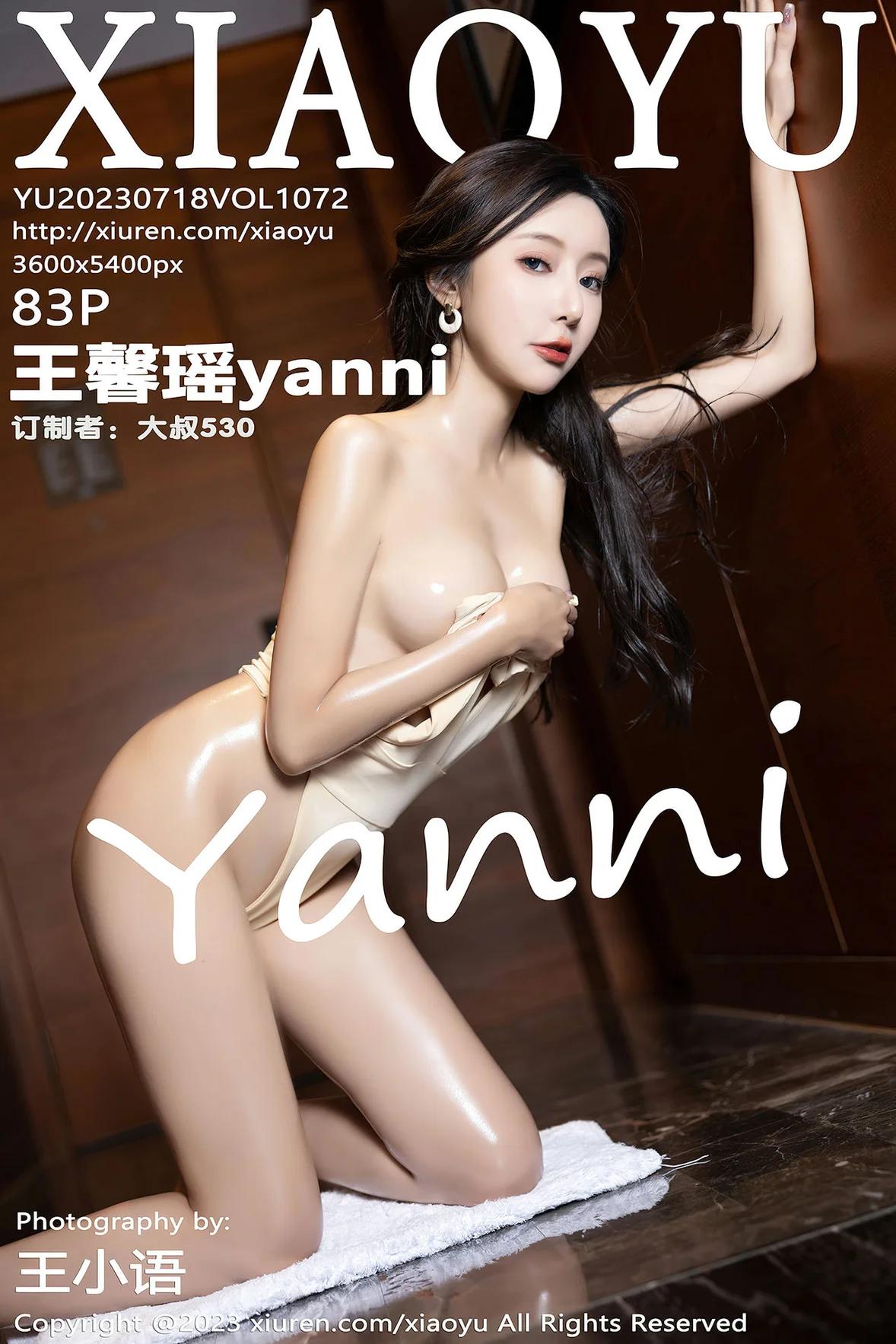 [XIAOYU语画界] 2023.07.18 VOL.1072 王馨瑶yanni [83P-780MB]