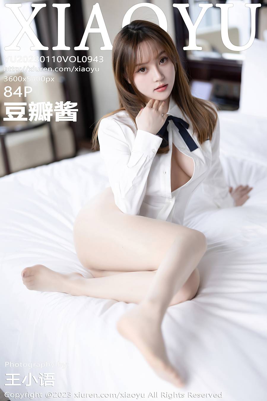 [XIAOYU语画界] 2023.01.10 VOL.943 豆瓣酱 [84P-642MB]