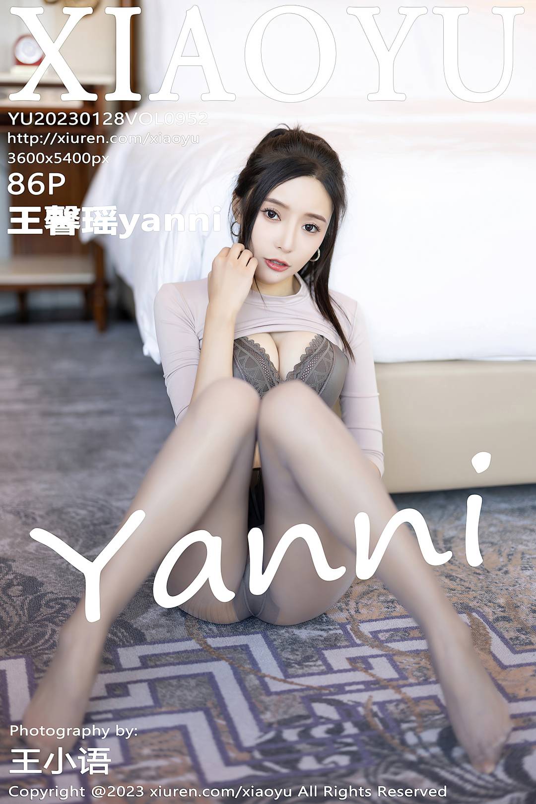 [XIAOYU语画界] 2023.01.28 VOL.952 王馨瑶yanni [86P-741MB]