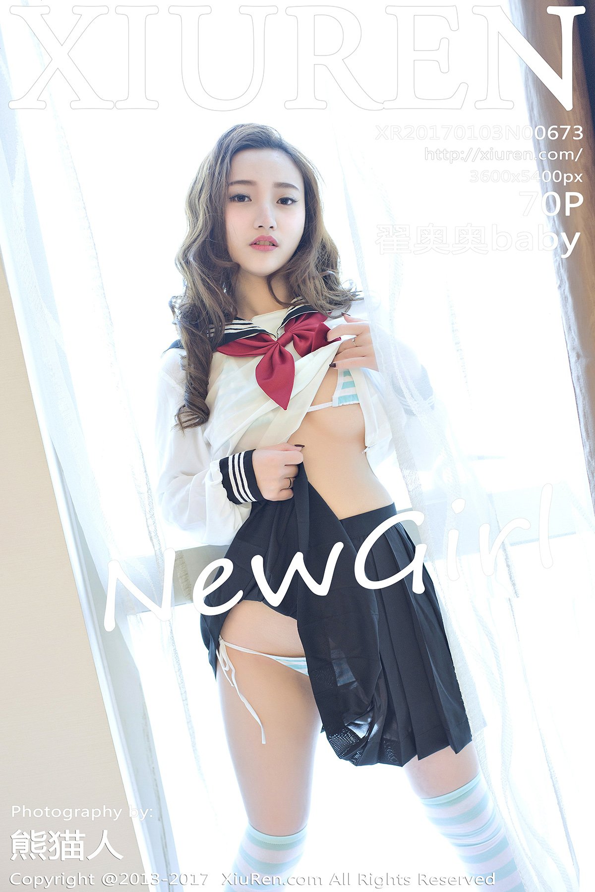 [XIUREN秀人网] 2017.01.03 NO.673 翟奥奥baby [70P-227MB]