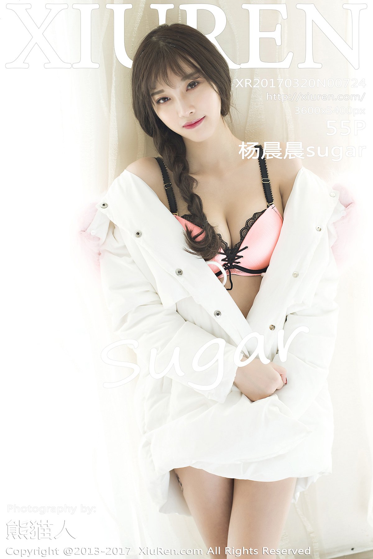 [XIUREN秀人网] 2017.03.20 NO.724 杨晨晨sugar [55P-116MB]