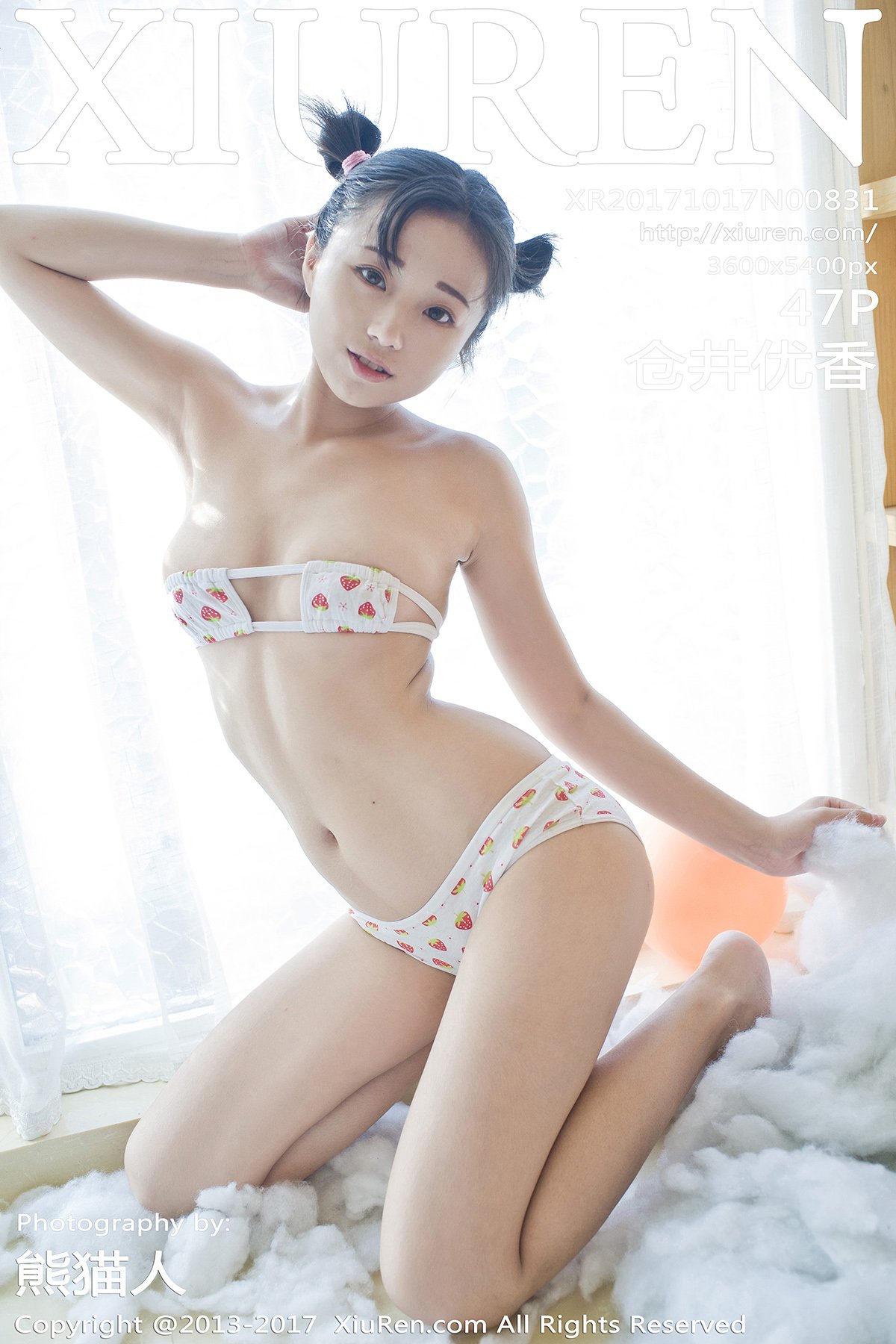 [XIUREN秀人网] 2017.10.17 NO.831 仓井优香 [47P-150MB]