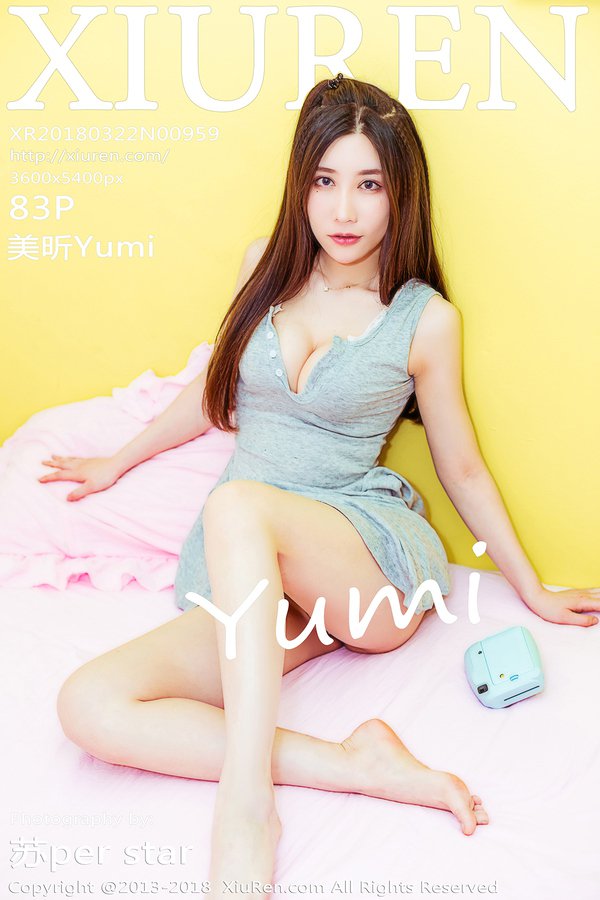 [XIUREN秀人网] 2018.03.22 NO.959 美昕Yumi [83P-160MB]