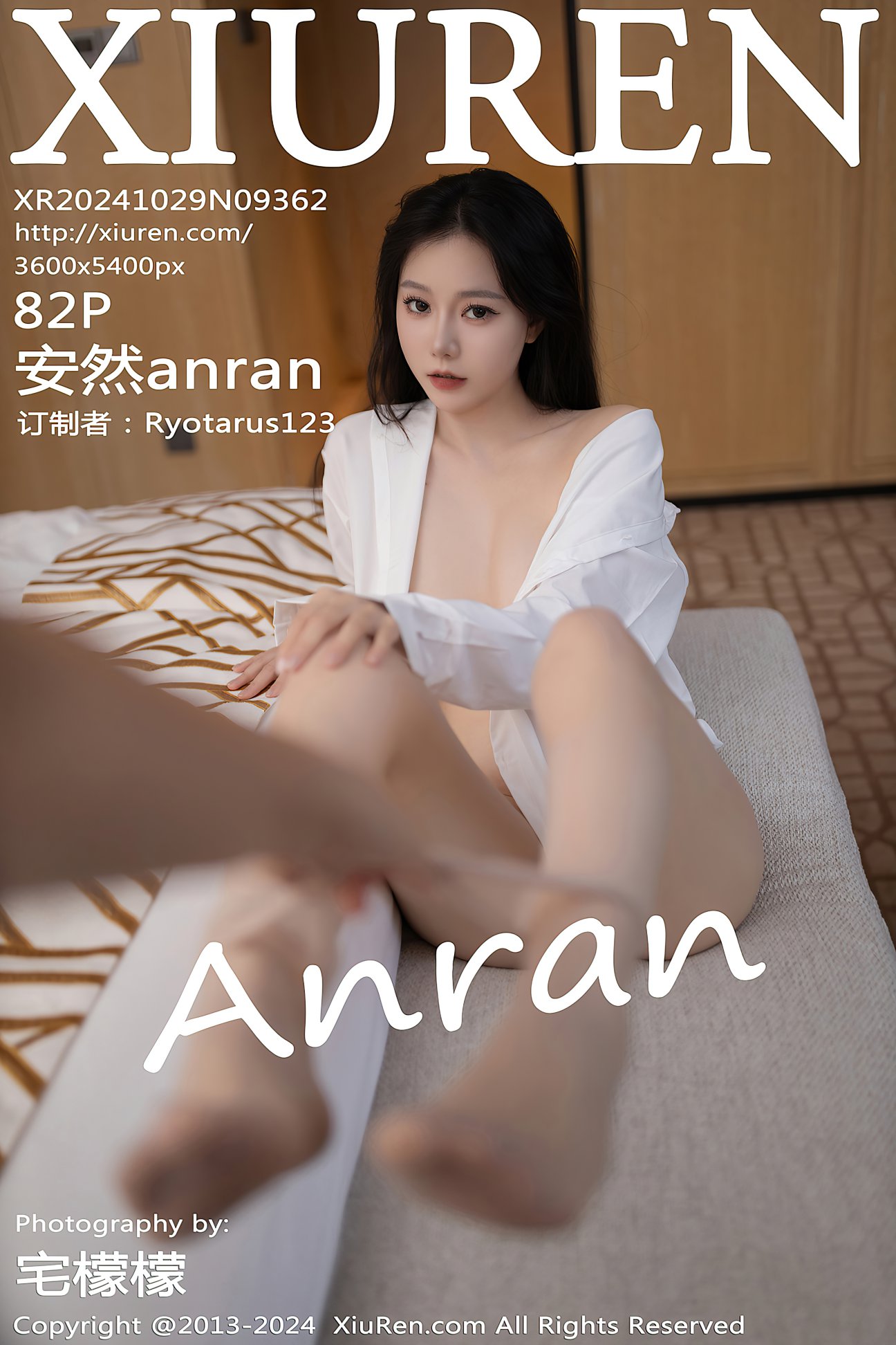 [XIUREN秀人网] 2024.10.29 NO.9362 安然anran [82P-777MB]