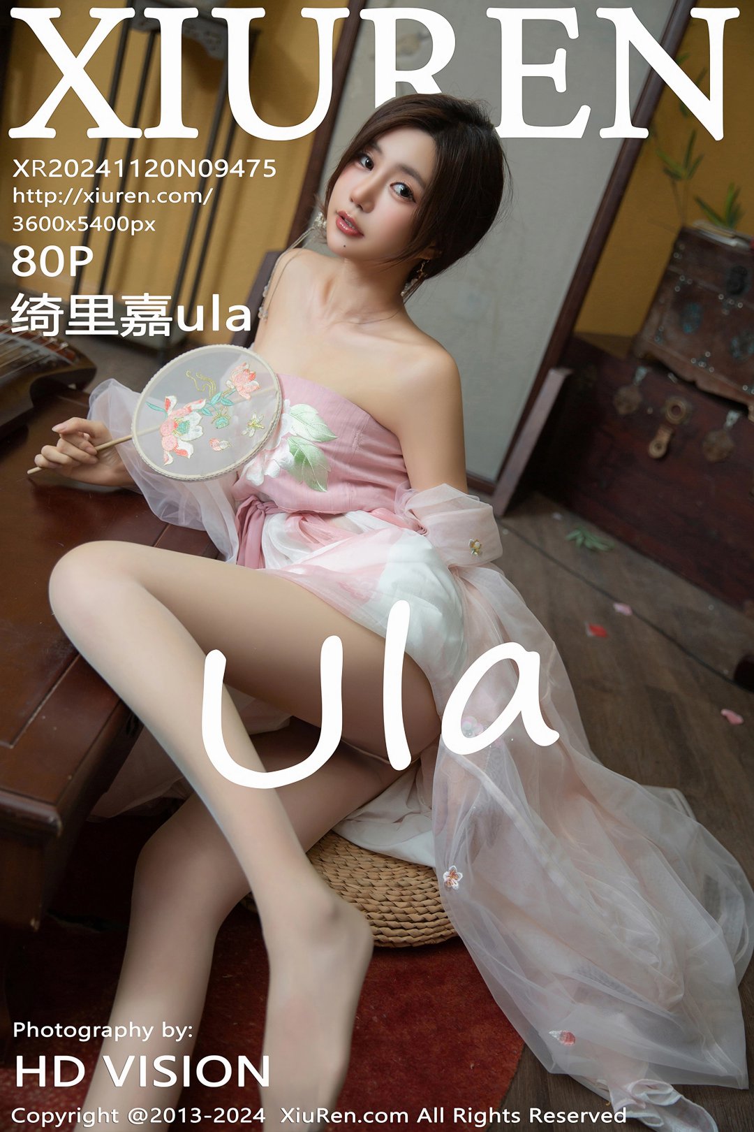 [XIUREN秀人网] 2024.11.20 NO.9475 绮里嘉ula [80P-803MB]