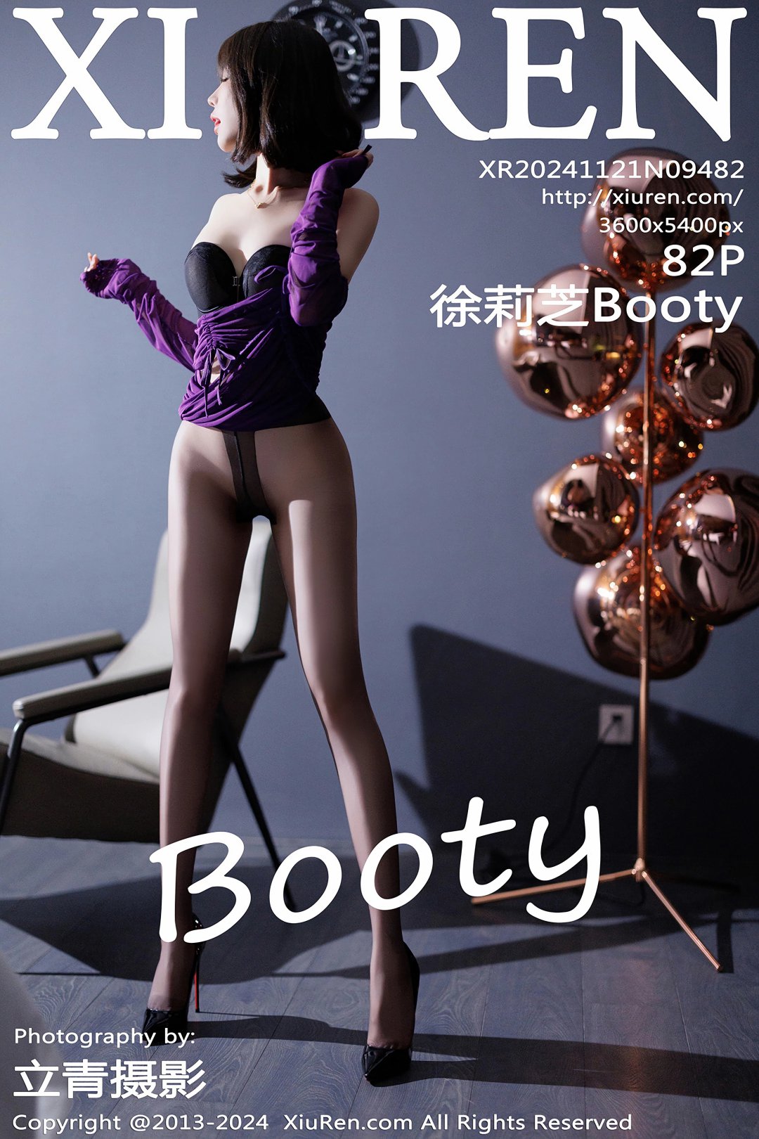 [XIUREN秀人网] 2024.11.21 NO.9482 徐莉芝Booty [82P-672MB]