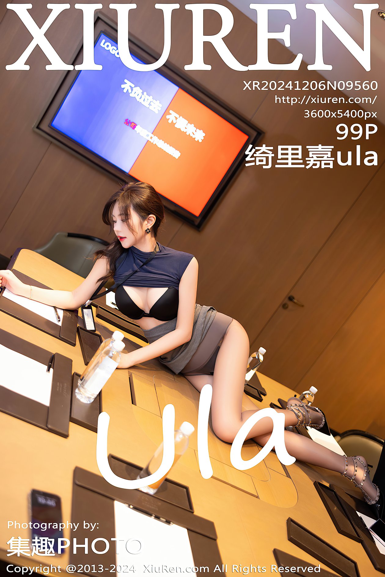 [XIUREN秀人网] 2024.12.06 NO.9560 绮里嘉ula [99P-1034MB]