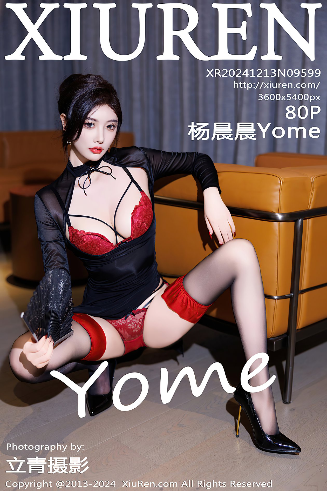 [XIUREN秀人网] 2024.12.13 NO.9599 杨晨晨Yome [80P-676MB]