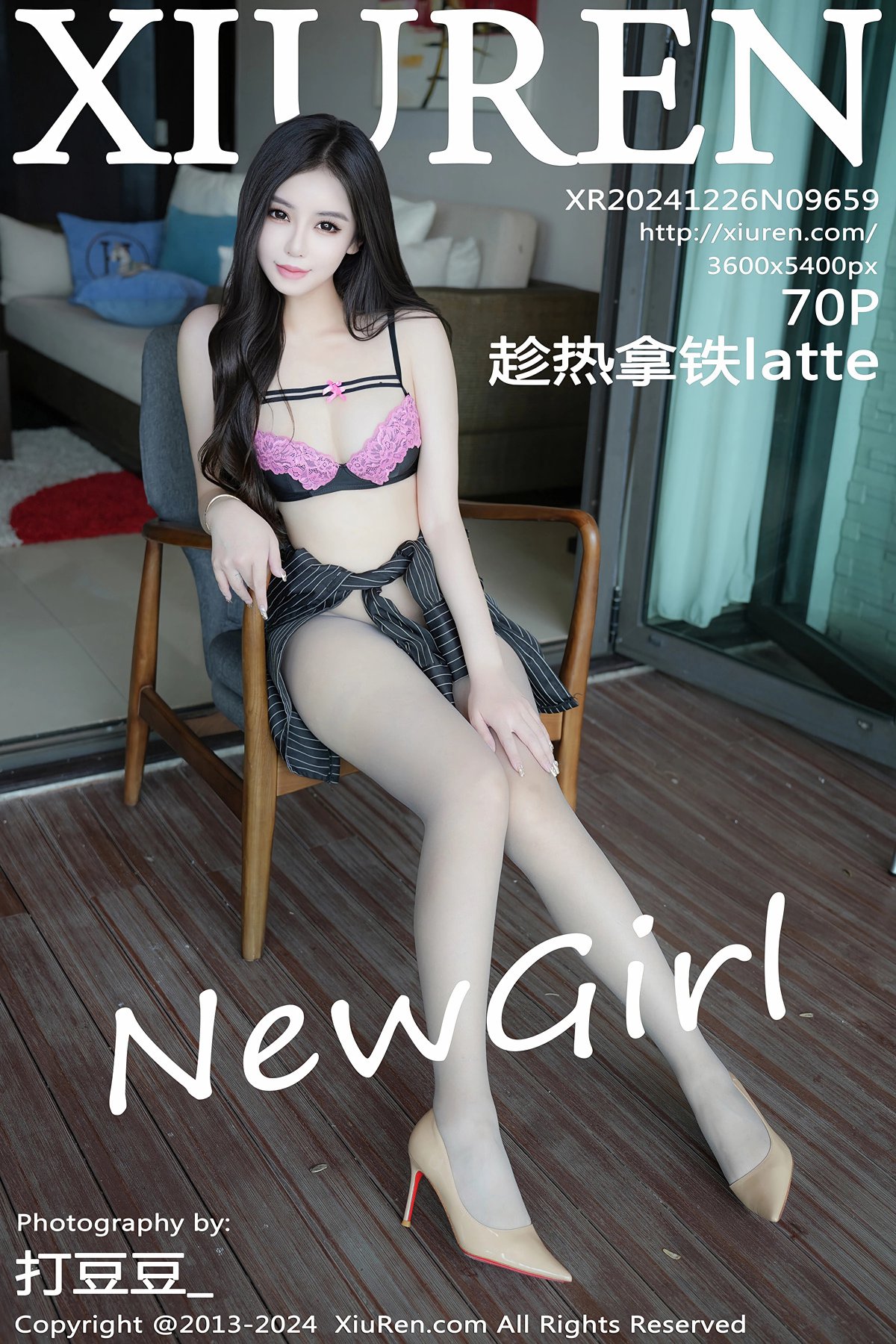 [XIUREN秀人网] 2024.12.26 NO.9659 趁热拿铁latte [70P-913MB]