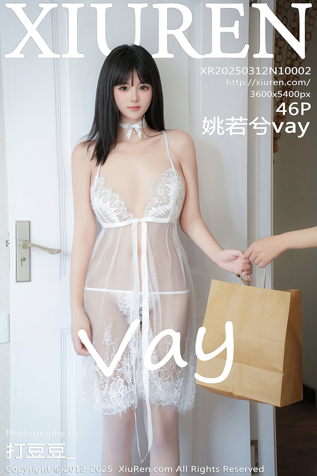 [XIUREN秀人网] 2025.03.12 NO.10002 姚若兮vay [46P-418MB]