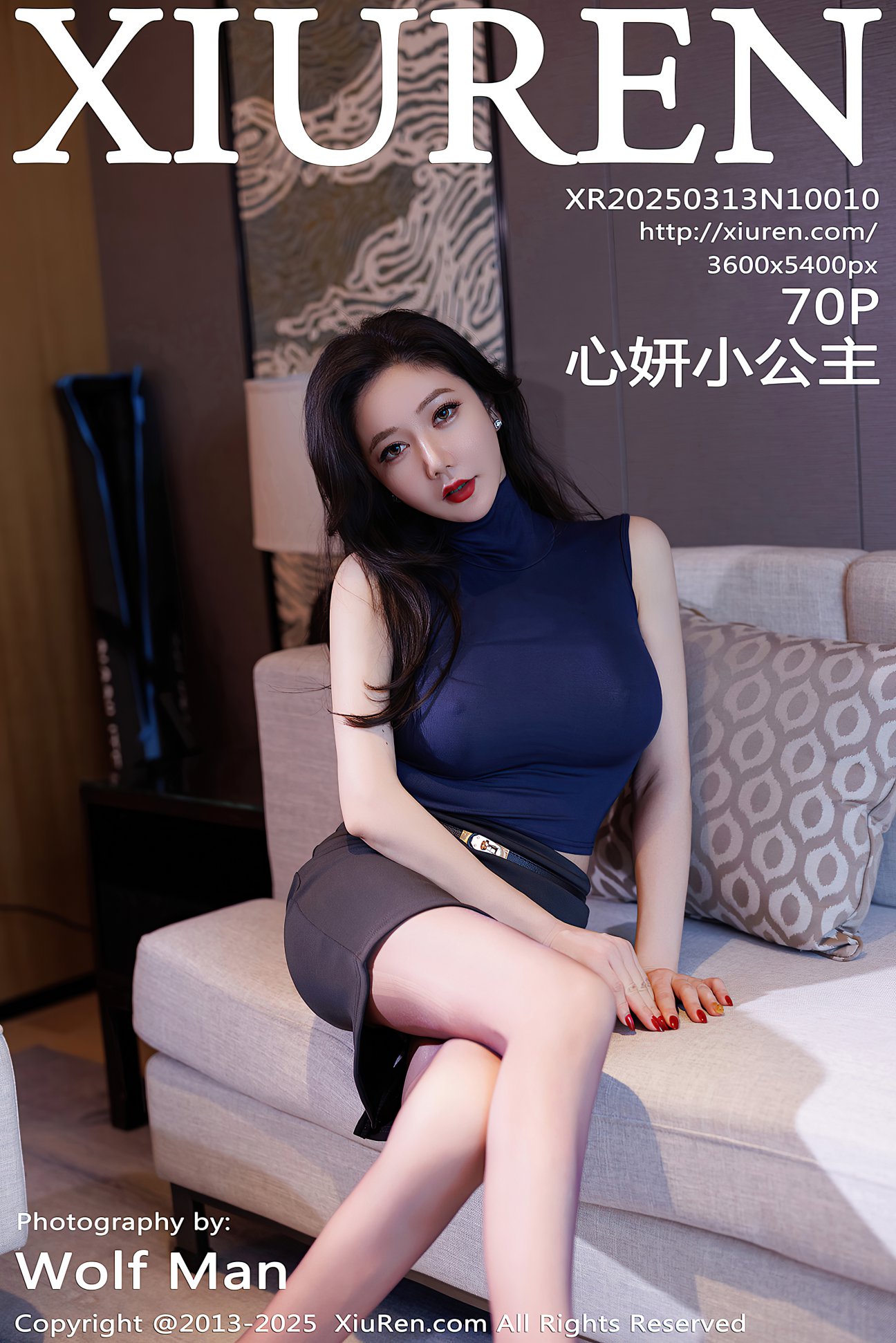 [XIUREN秀人网] 2025.03.13 NO.10010 心妍小公主 [70P-662MB]
