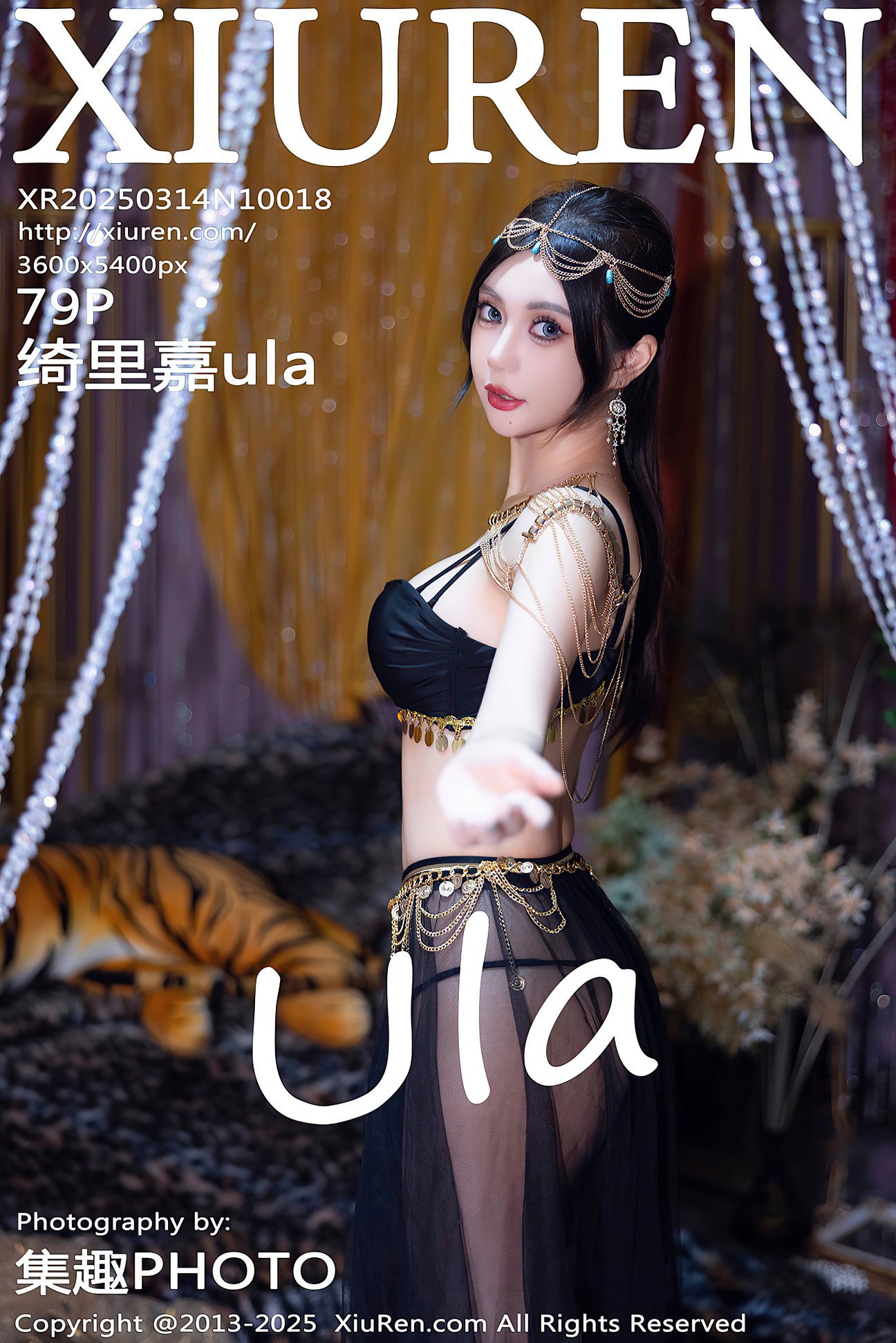 [XIUREN秀人网] 2025.03.14 NO.10018 绮里嘉ula [79P-1055MB]