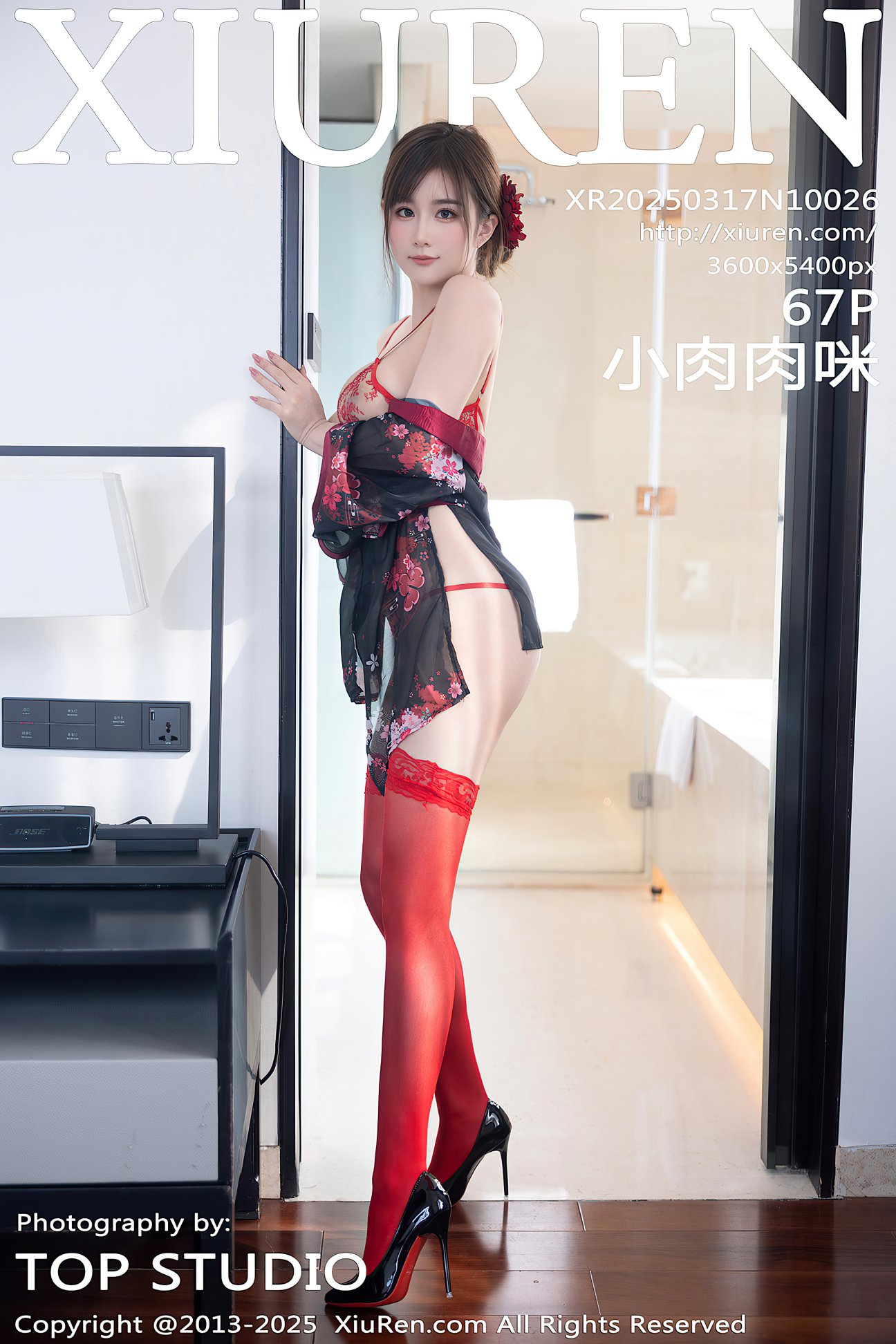 [XIUREN秀人网] 2025.03.17 NO.10026 小肉肉咪 [67P-575MB]