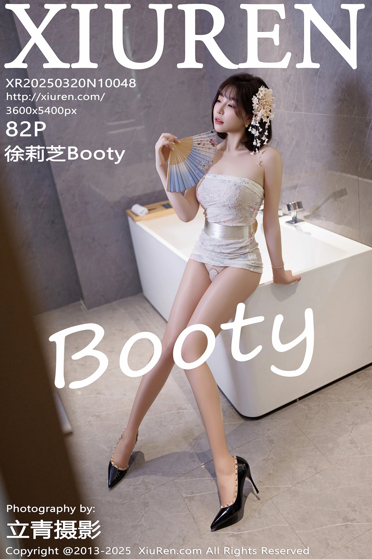 [XIUREN秀人网] 2025.03.20 NO.10048 徐莉芝Booty [82P-696MB]