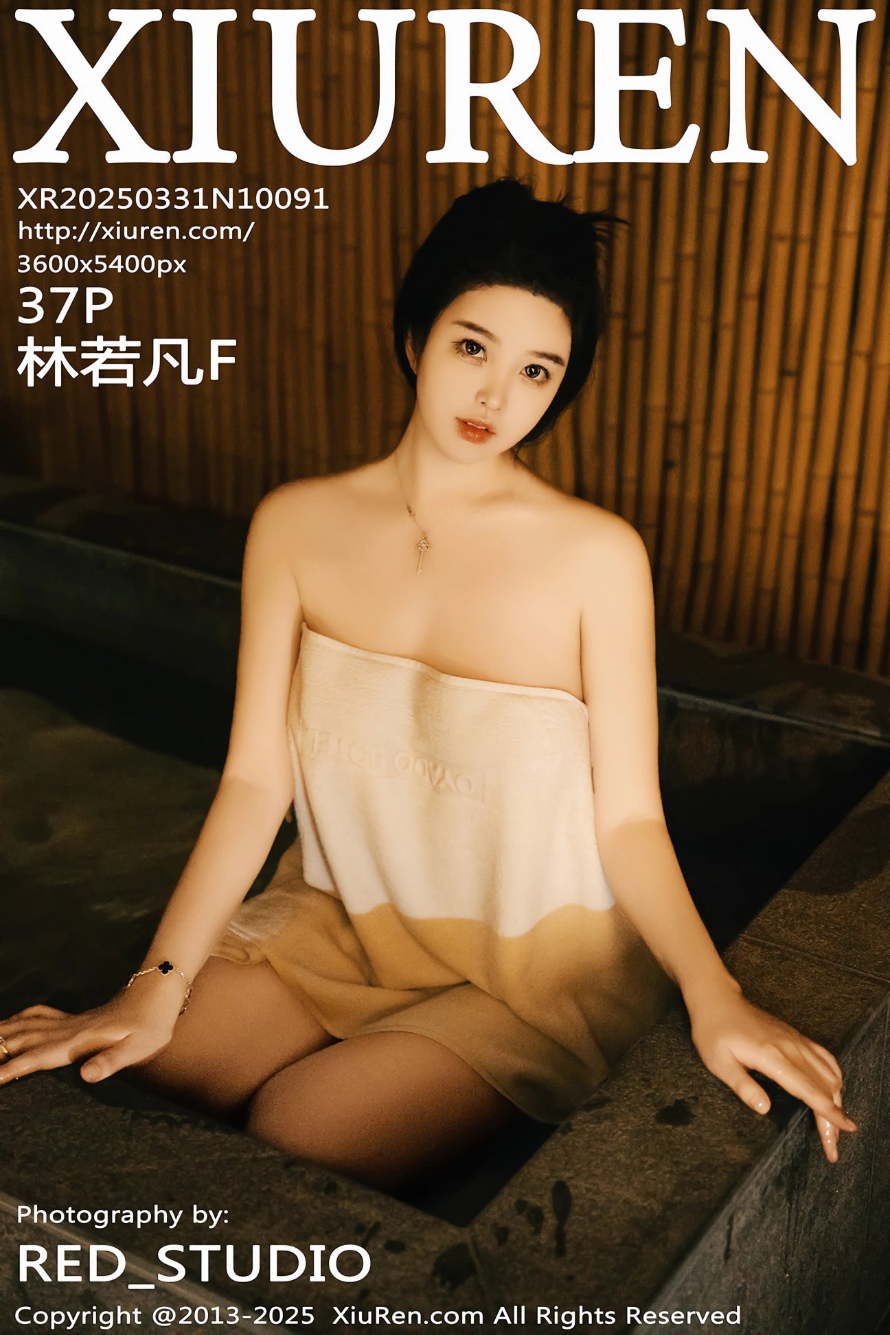 [XIUREN秀人网] 2025.03.31 NO.10091 林若凡F [37P]
