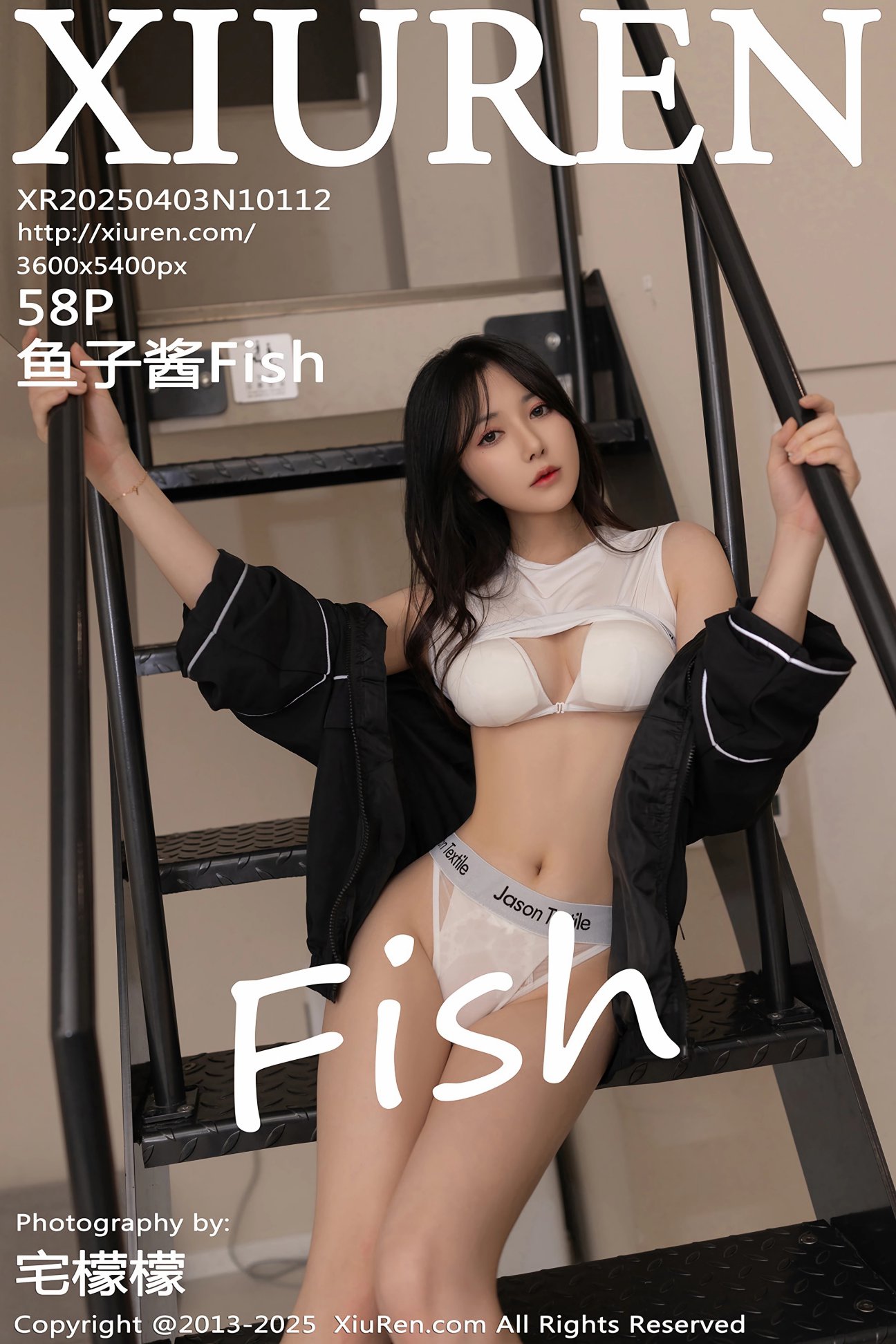 [XIUREN秀人网] 2025.04.03 NO.10112 鱼子酱Fish [58P]
