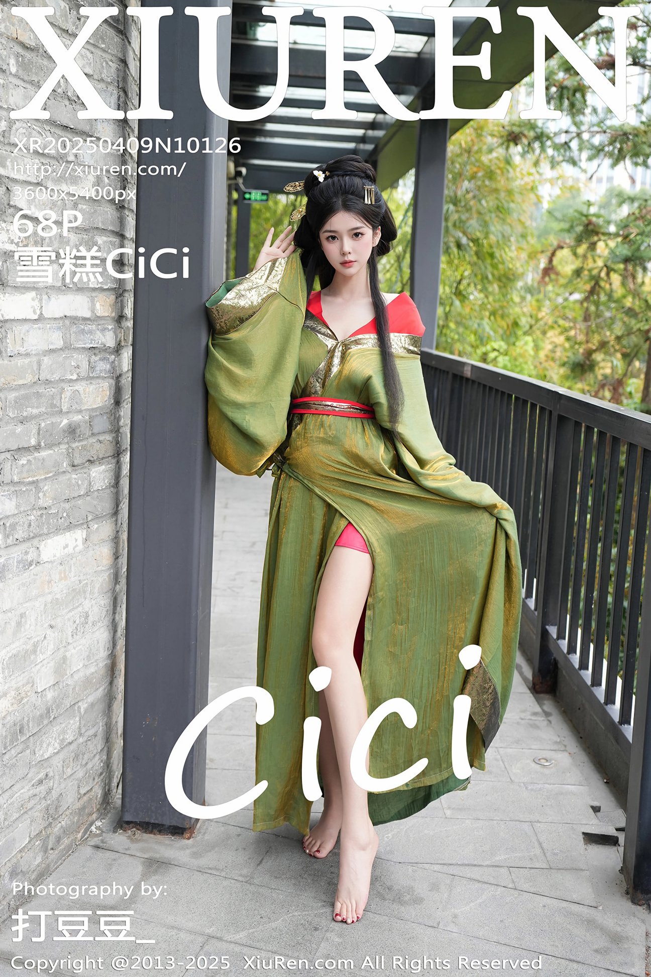 [XIUREN秀人网] 2025.04.09 NO.10126 雪糕CiCi [68P]