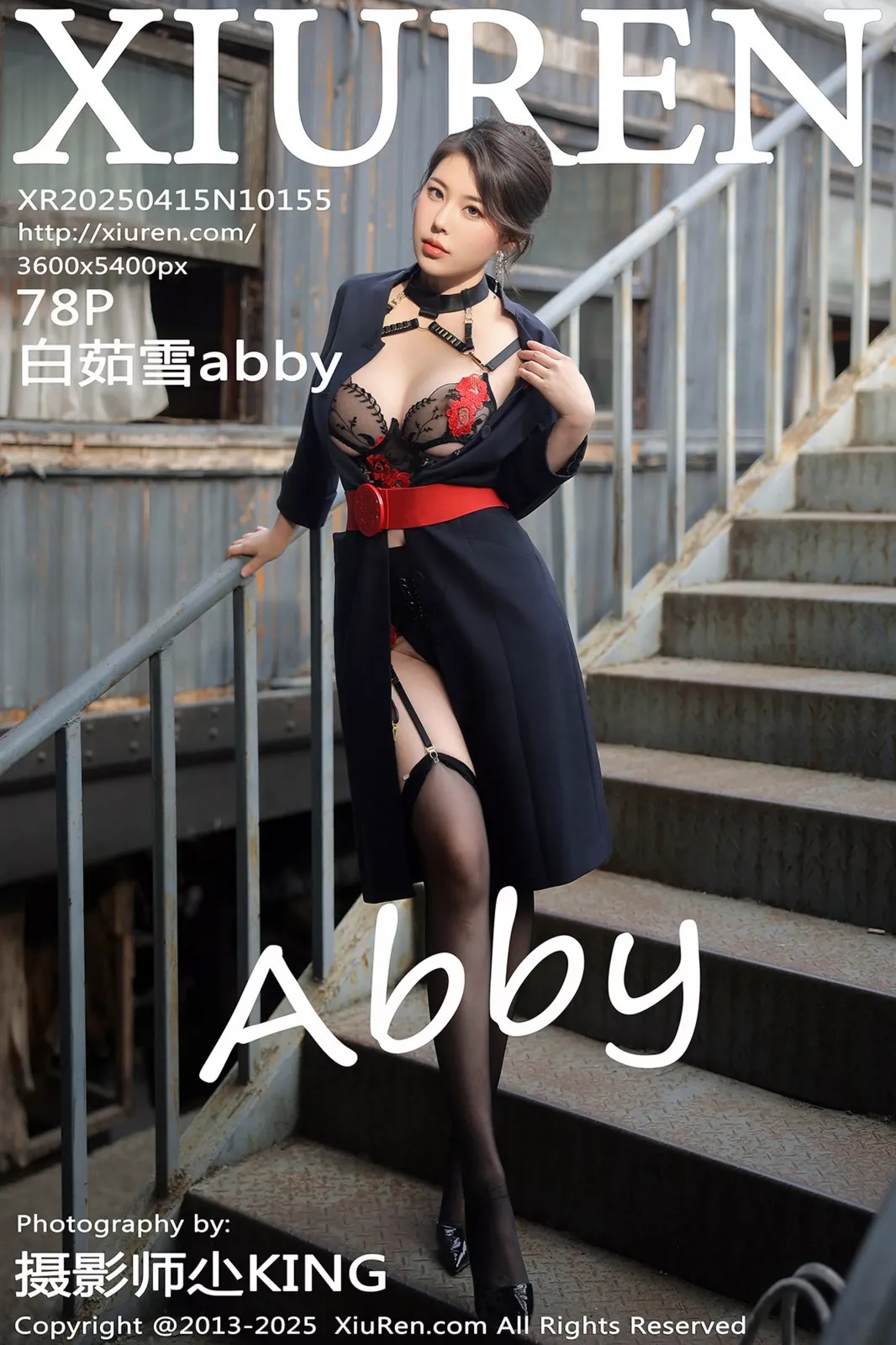 [XIUREN秀人网] 2025.04.14 NO.10155 白茹雪abby [78P]