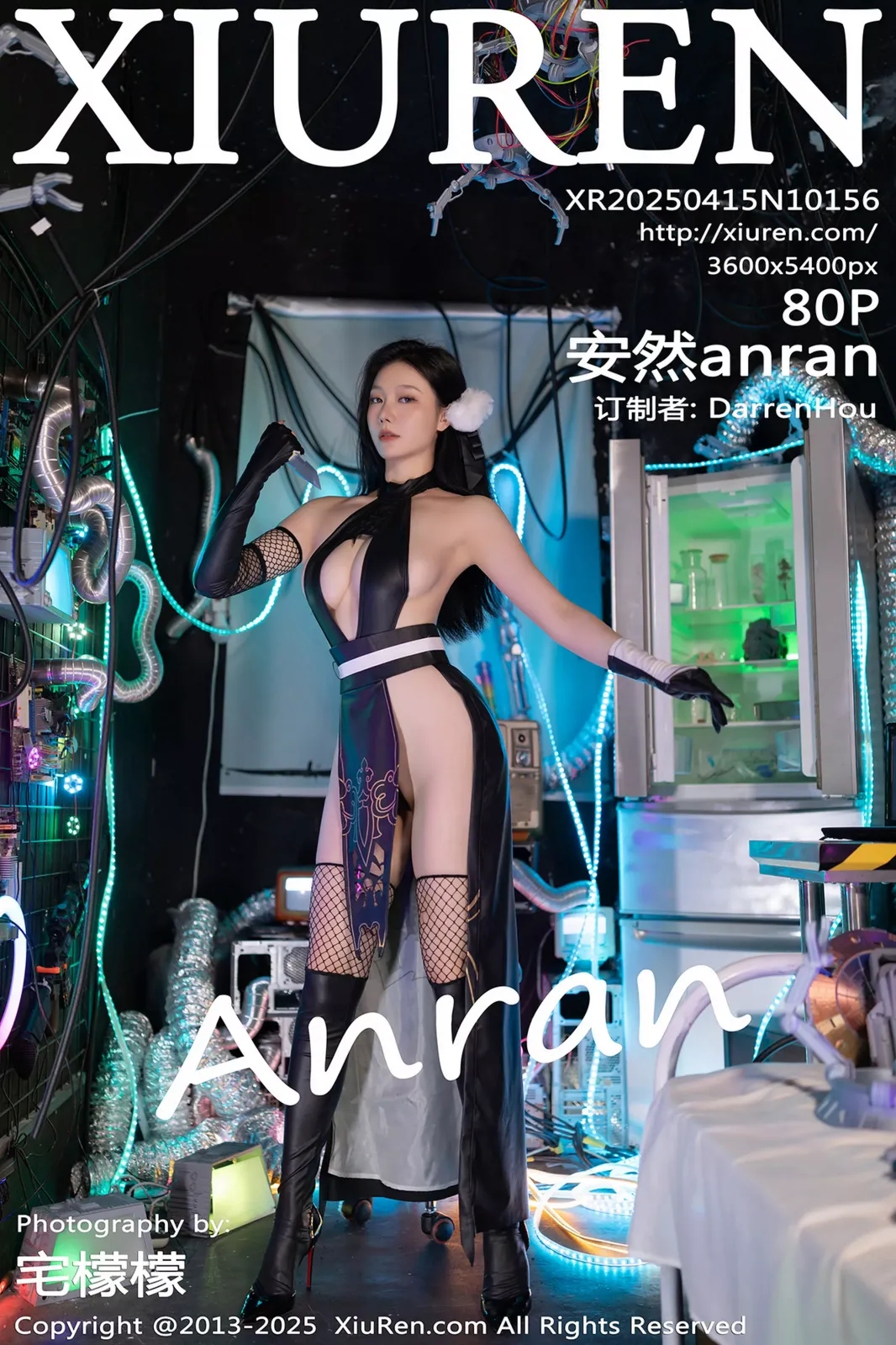 [XIUREN秀人网] 2025.04.15 NO.10156 安然anran [80P]
