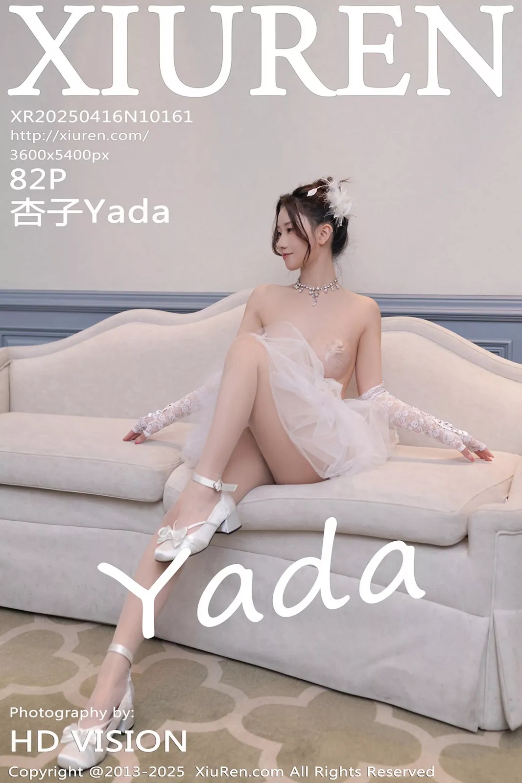 [XIUREN秀人网] 2025.04.16 NO.10161 杏子Yada [82P]