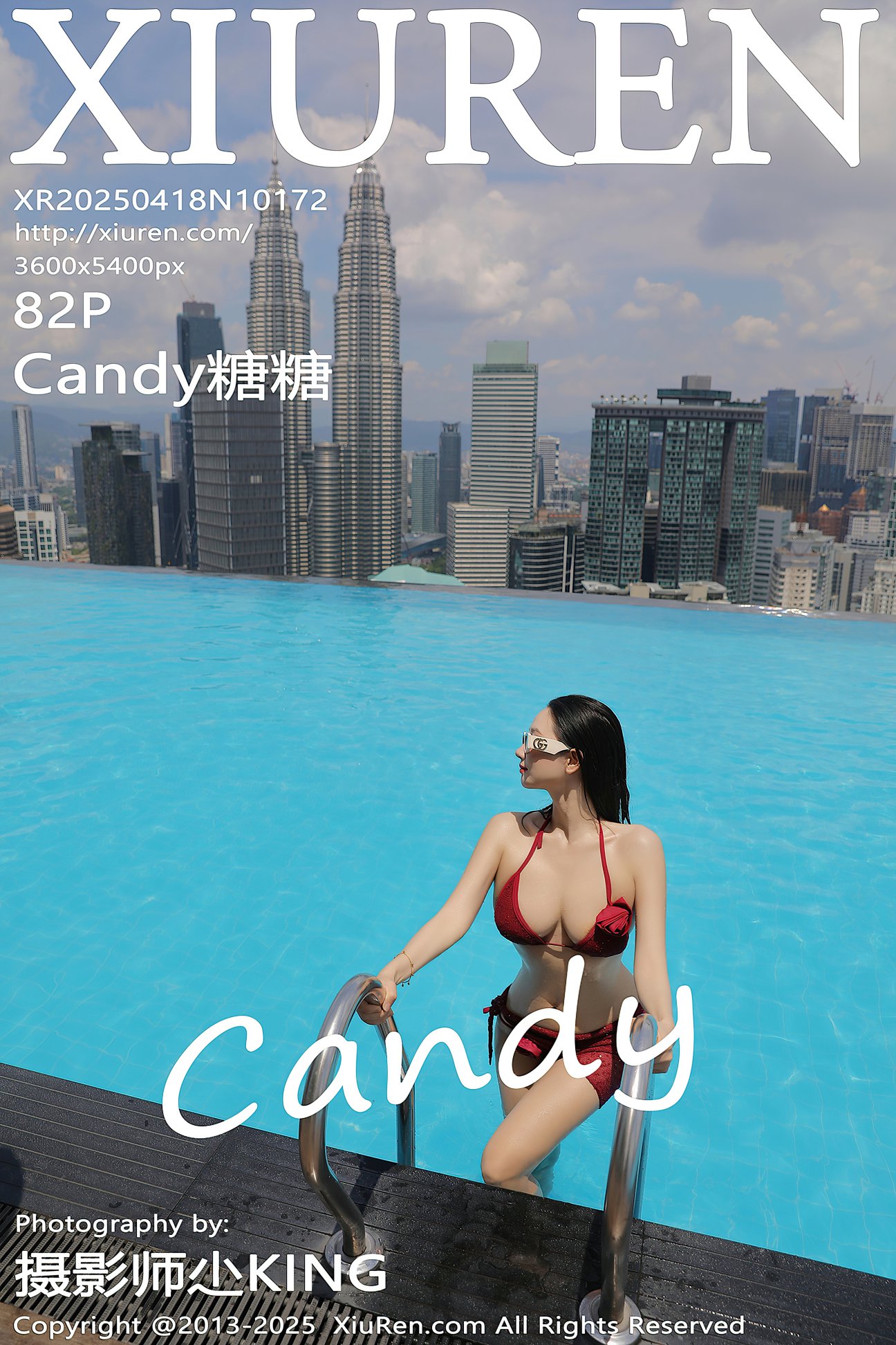 [XIUREN秀人网] 2025.04.18 NO.10172 Candy糖糖 [82P-827MB]