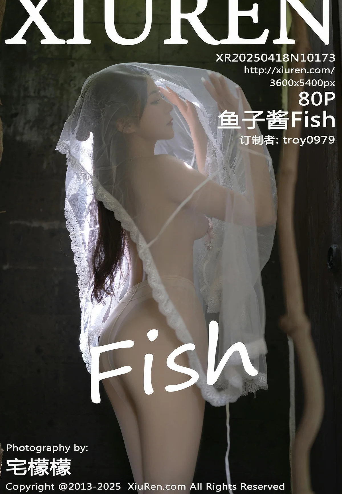 [XIUREN秀人网] 2025.04.18 NO.10173 鱼子酱Fish [80P]