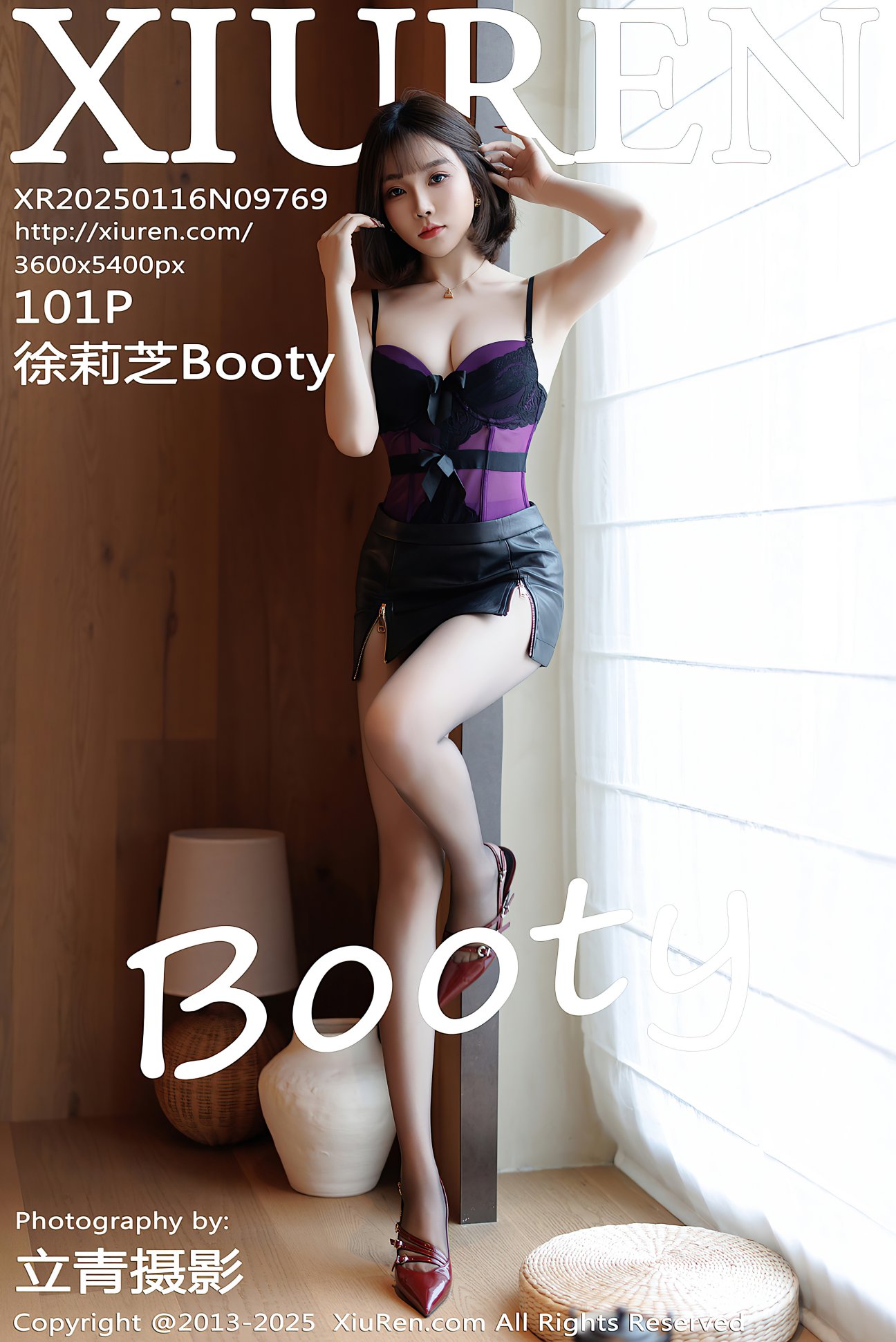 [XIUREN秀人网] 2025.01.16 NO.9769 徐莉芝Booty [101P-886MB]