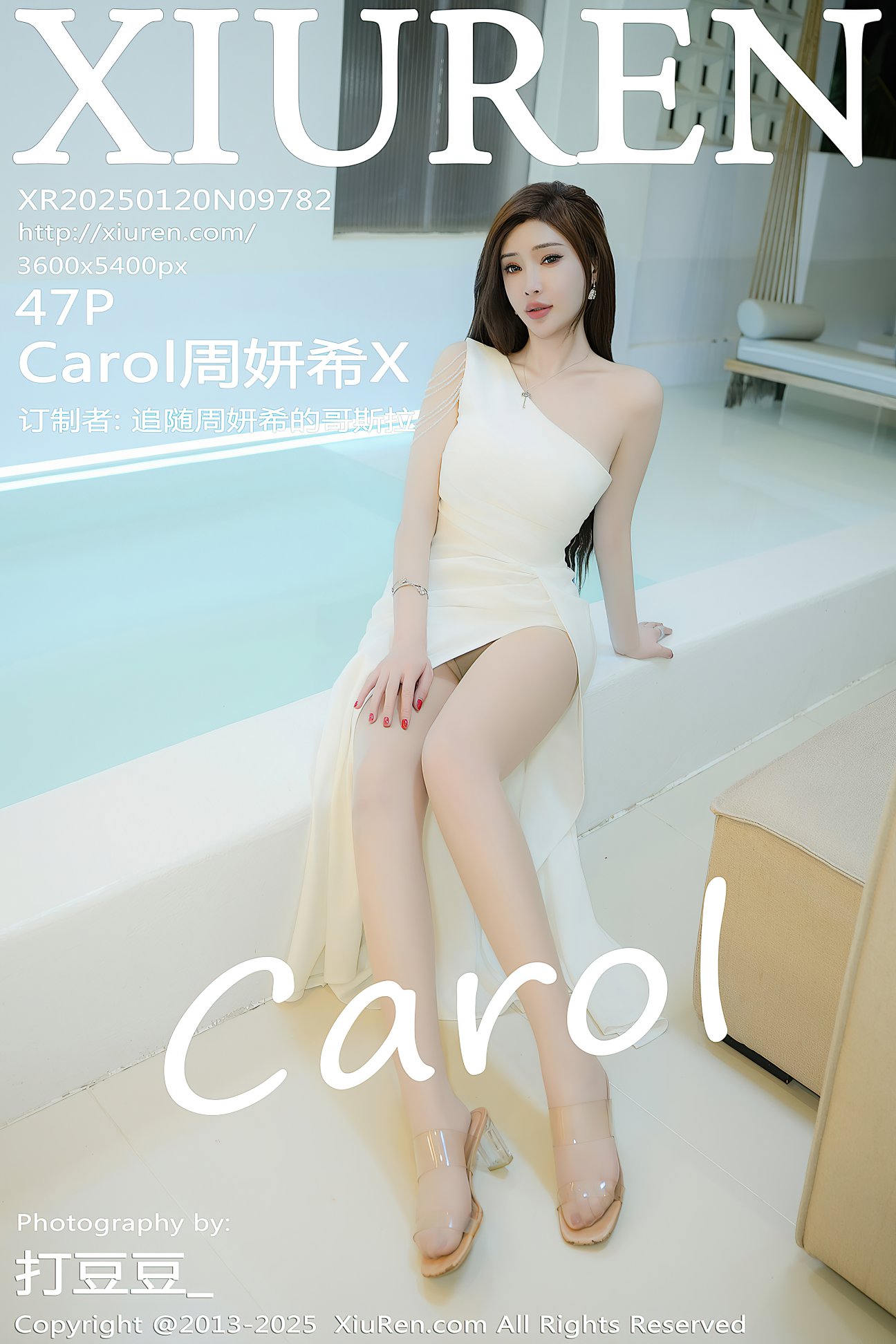 [XIUREN秀人网] 2025.01.20 NO.9782 Carol周妍希X [47P-428MB]