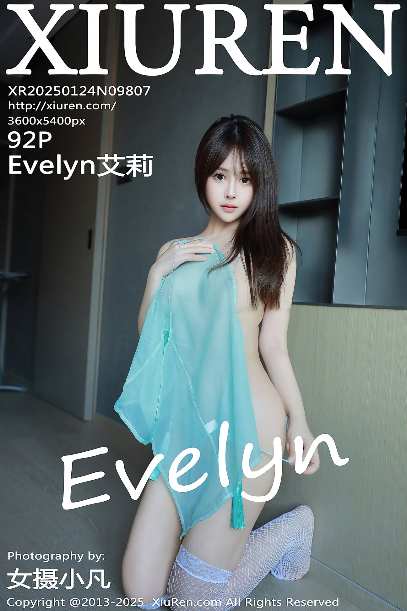 [XIUREN秀人网] 2025.01.24 NO.9807 Evelyn艾莉 [92P-962MB]