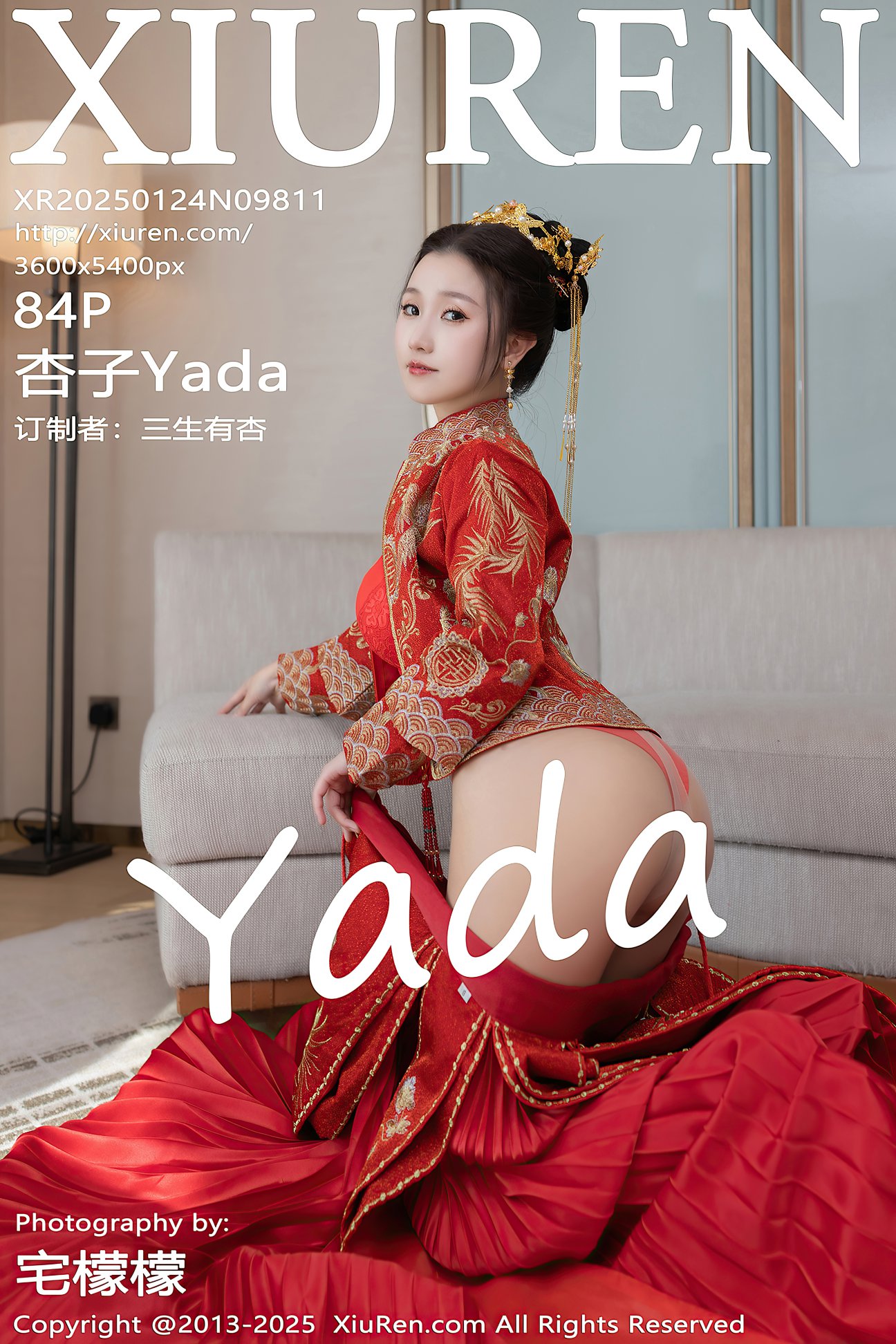 [XIUREN秀人网] 2025.01.24 NO.9811 杏子Yada [84P-989MB]