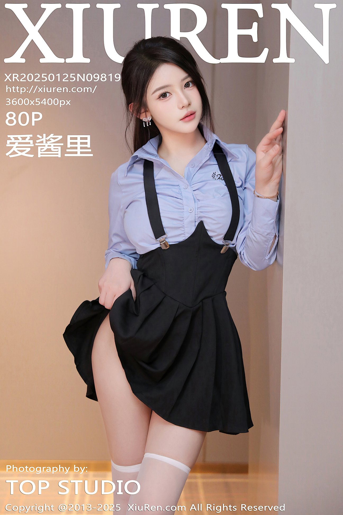 [XIUREN秀人网] 2025.01.25 NO.9819 爱酱里 [80P-832MB]