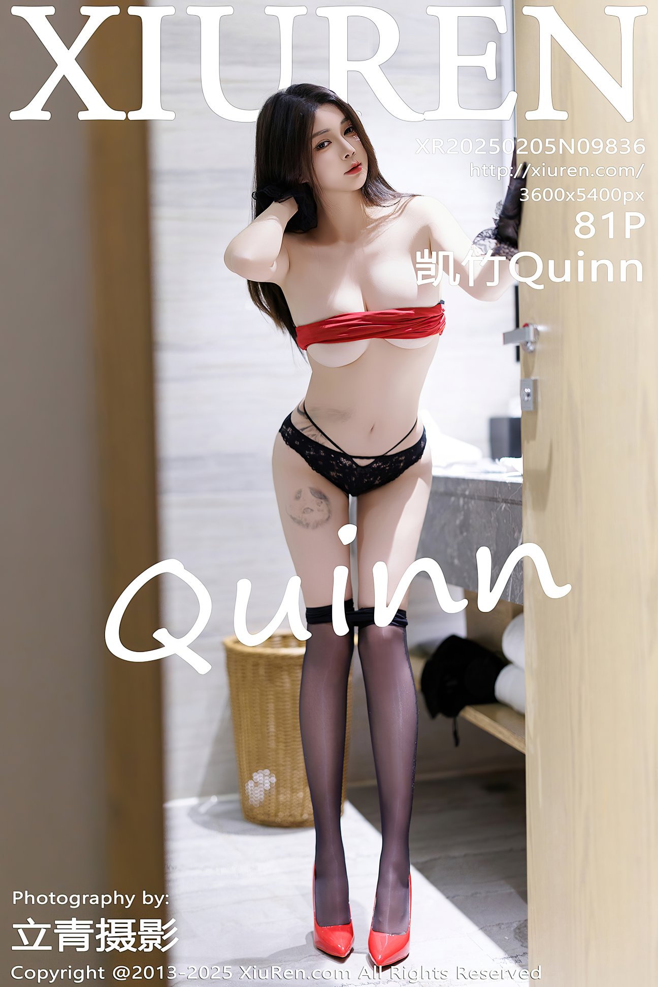 [XIUREN秀人网] 2025.02.05 NO.9836 凯竹Quinn [81P-688MB]