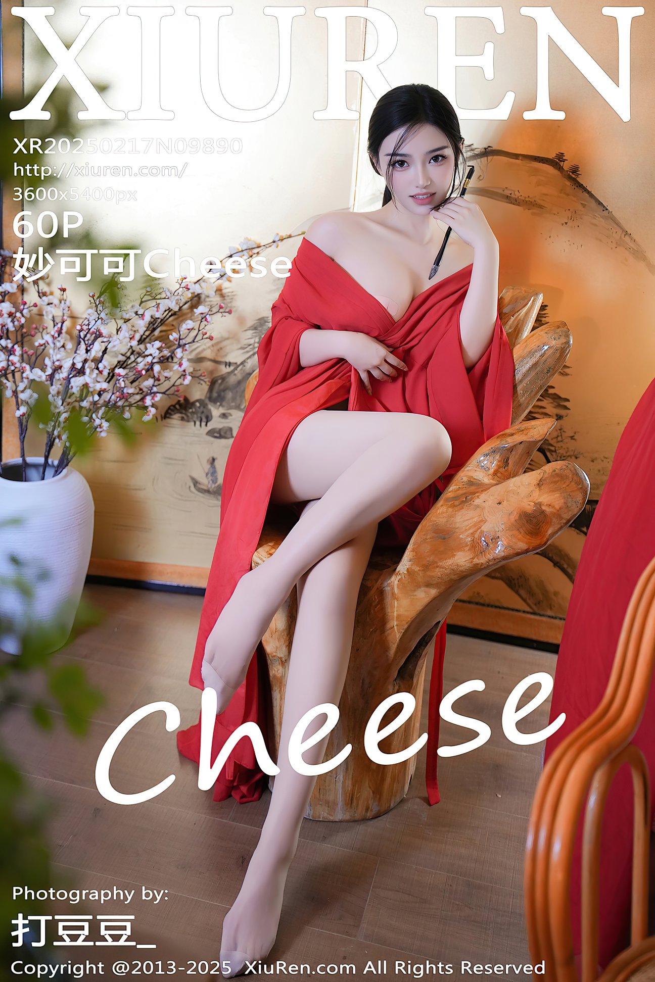 [XIUREN秀人网] 2025.02.17 NO.9890 妙可可Cheese [60P-634MB]