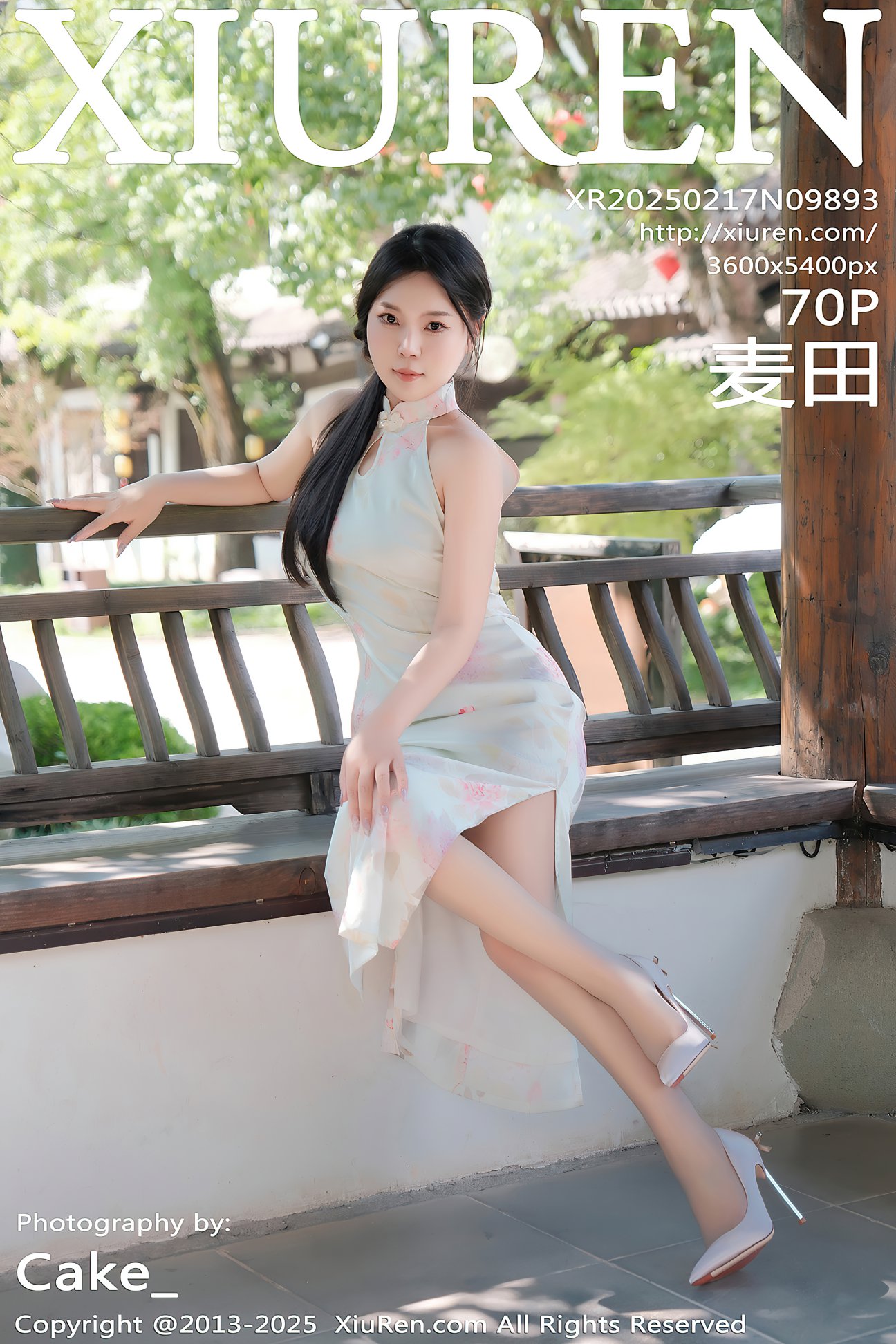 [XIUREN秀人网] 2025.02.17 NO.9893 麦田 [70P-758MB]