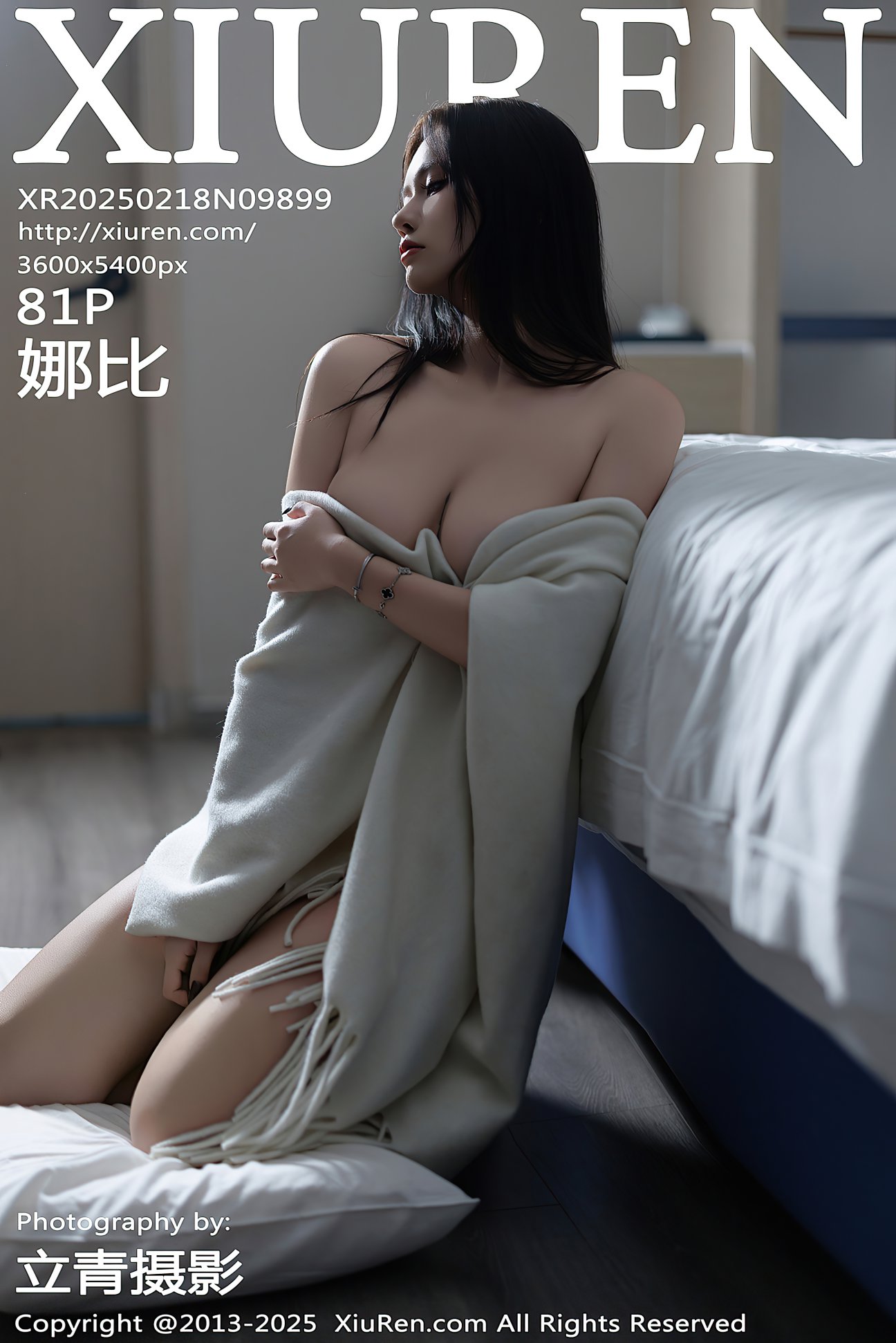[XIUREN秀人网] 2025.02.18 NO.9899 娜比 [81P-667MB]