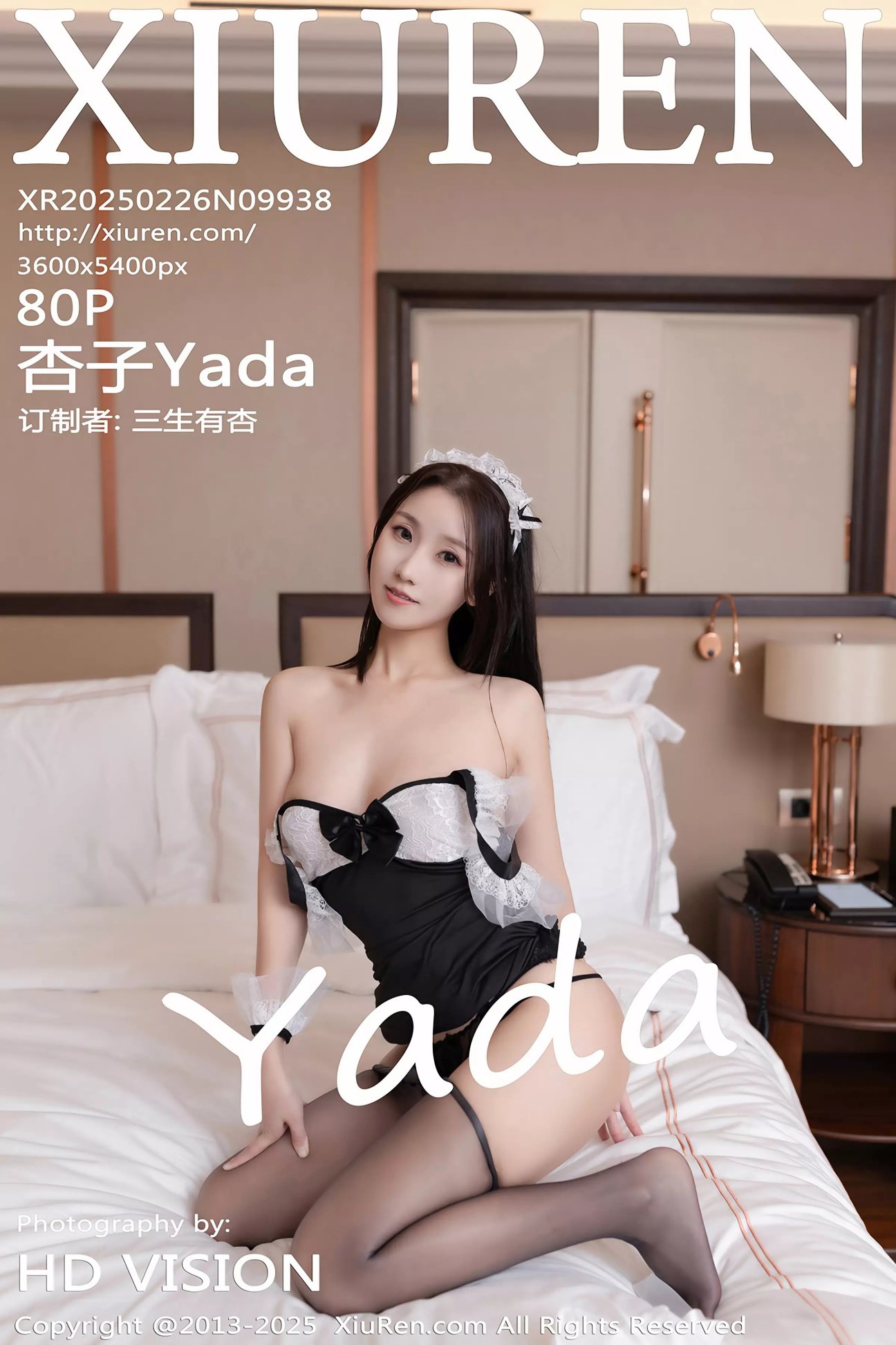 [XIUREN秀人网] 2025.02.26 NO.9938 杏子Yada [80P-829MB]