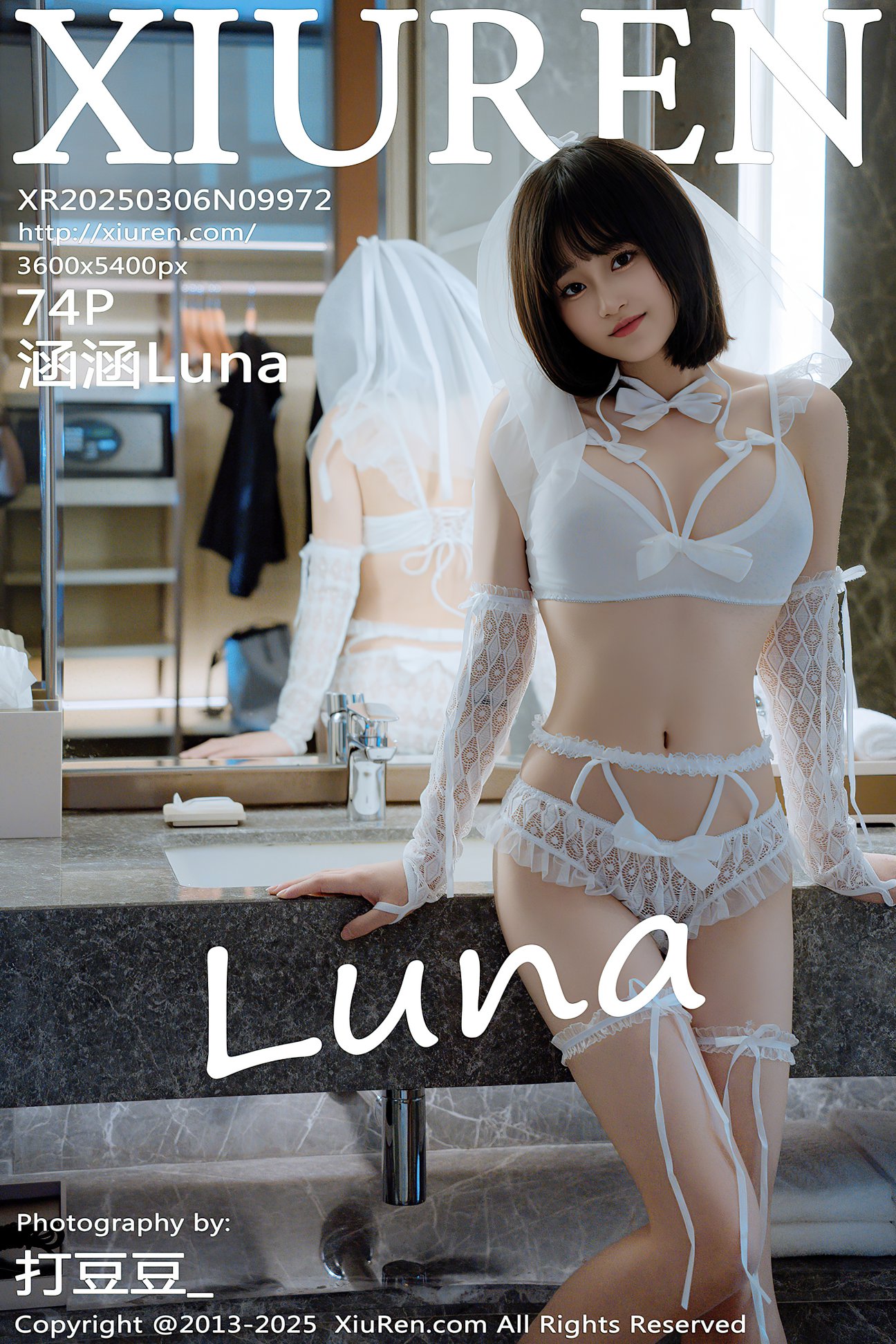[XIUREN秀人网] 2025.03.06 NO.9972 涵涵Luna [74P-882MB]