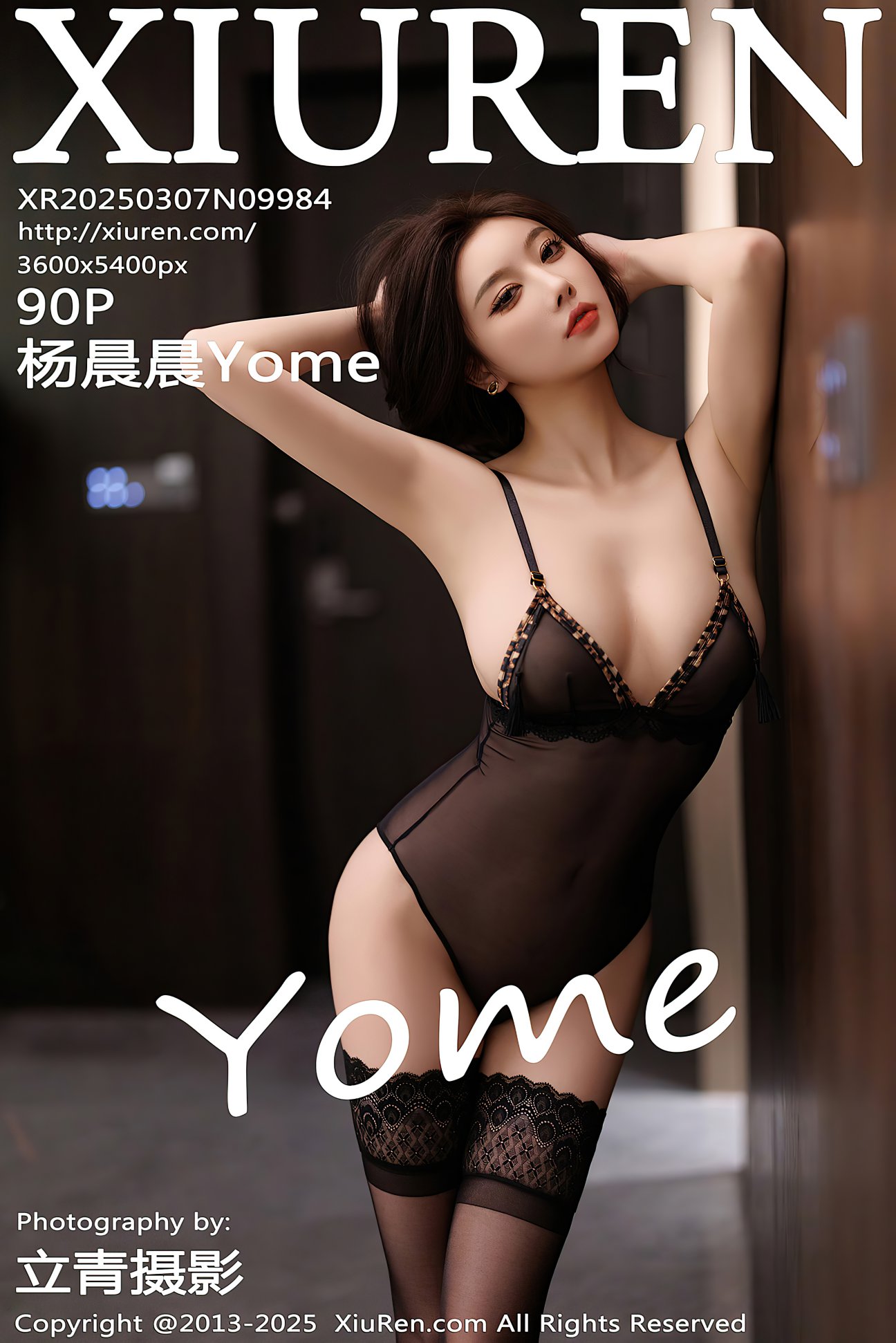 [XIUREN秀人网] 2025.03.07 NO.9984 杨晨晨Yome [90P-741MB]